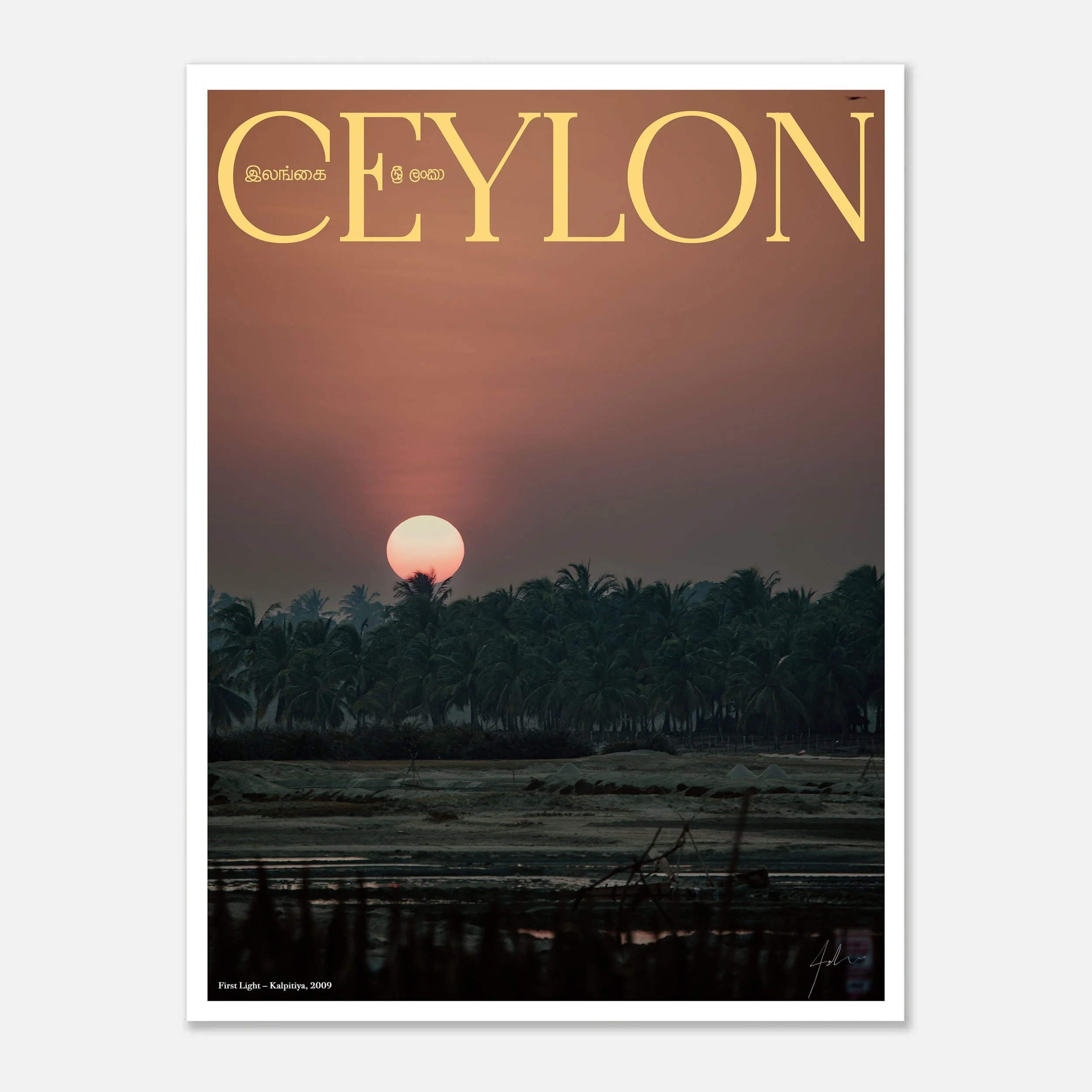 First Light – Kalpitiya, 2009_CEYLON series by Sandun de Silva_30x40cm_key.jpg