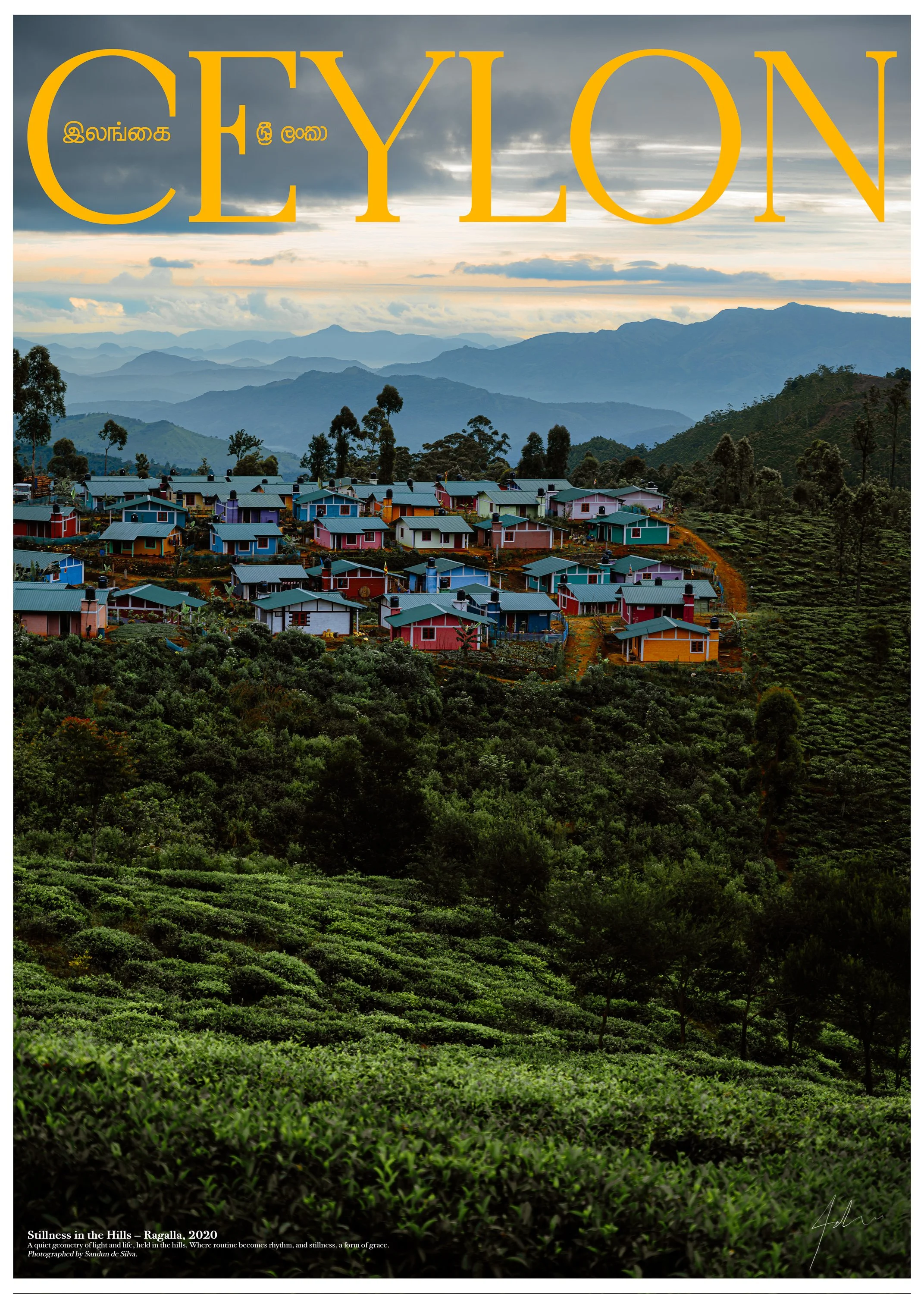 Stillness in the Hills — Ragalla, 2020 (Fine Art Print)