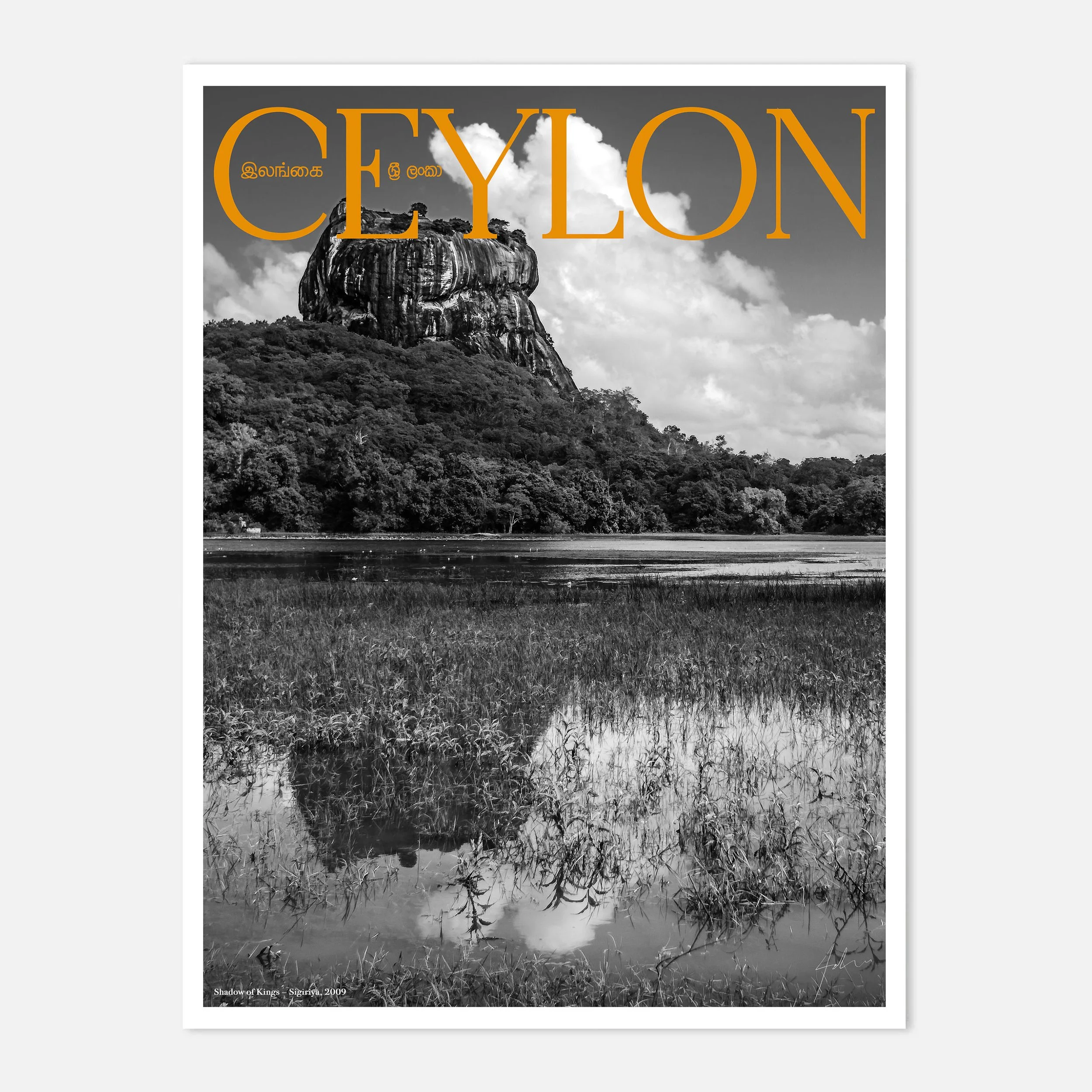 Shadow of Kings – Sigiriya, 2009_CEYLON series by Sandun de Silva_30x40cm_key.jpg