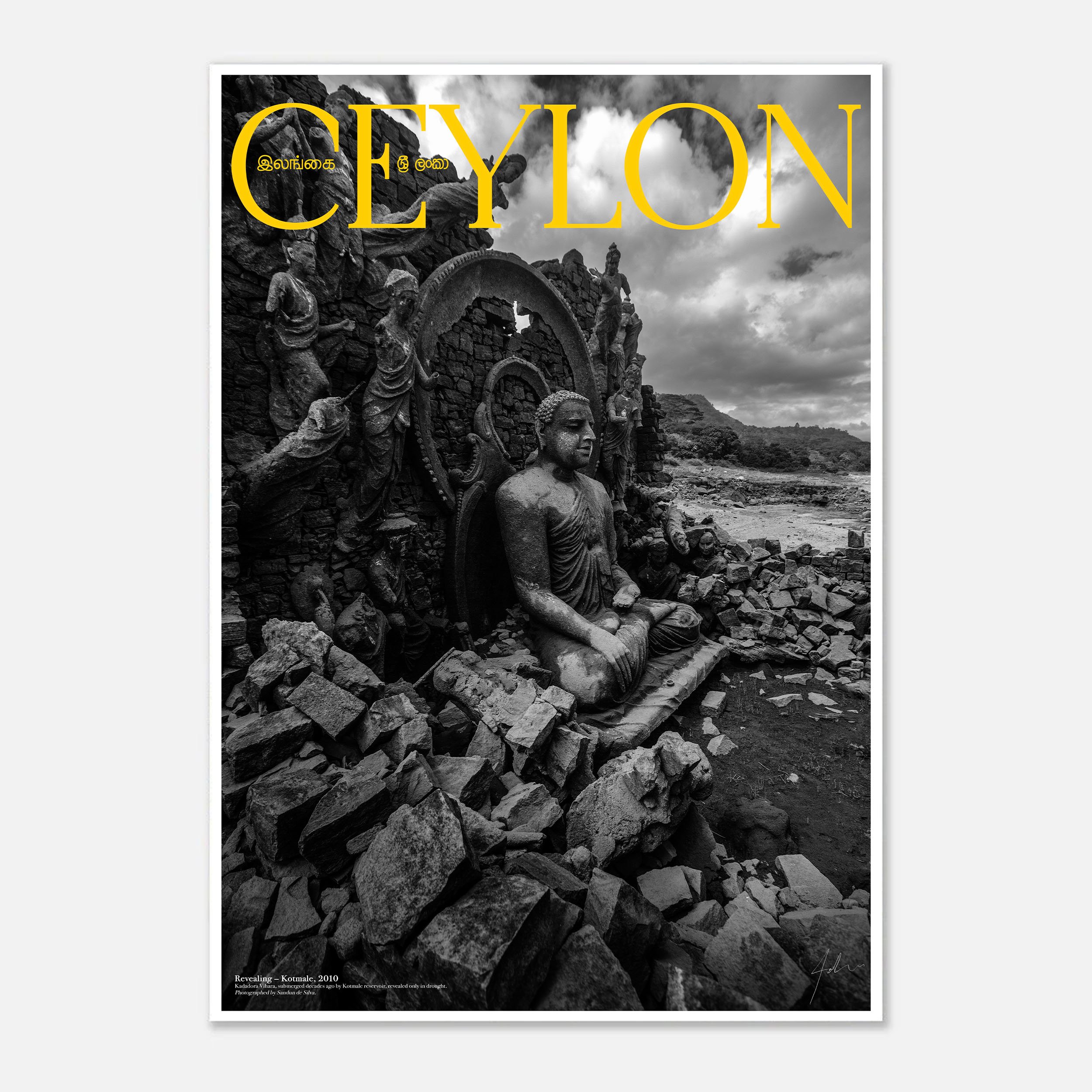 When the Water Recedes – Kotmale, 2010_CEYLON series by Sandun de Silva_70x100cm_600dpi.jpg