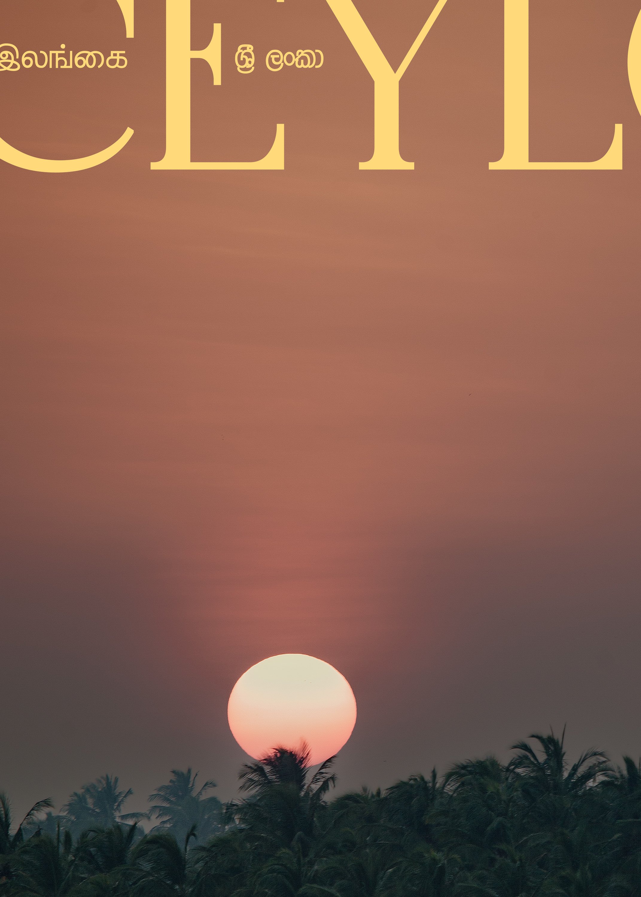 First Light – Kalpitiya, 2009_CEYLON series by Sandun de Silva_01_.jpg