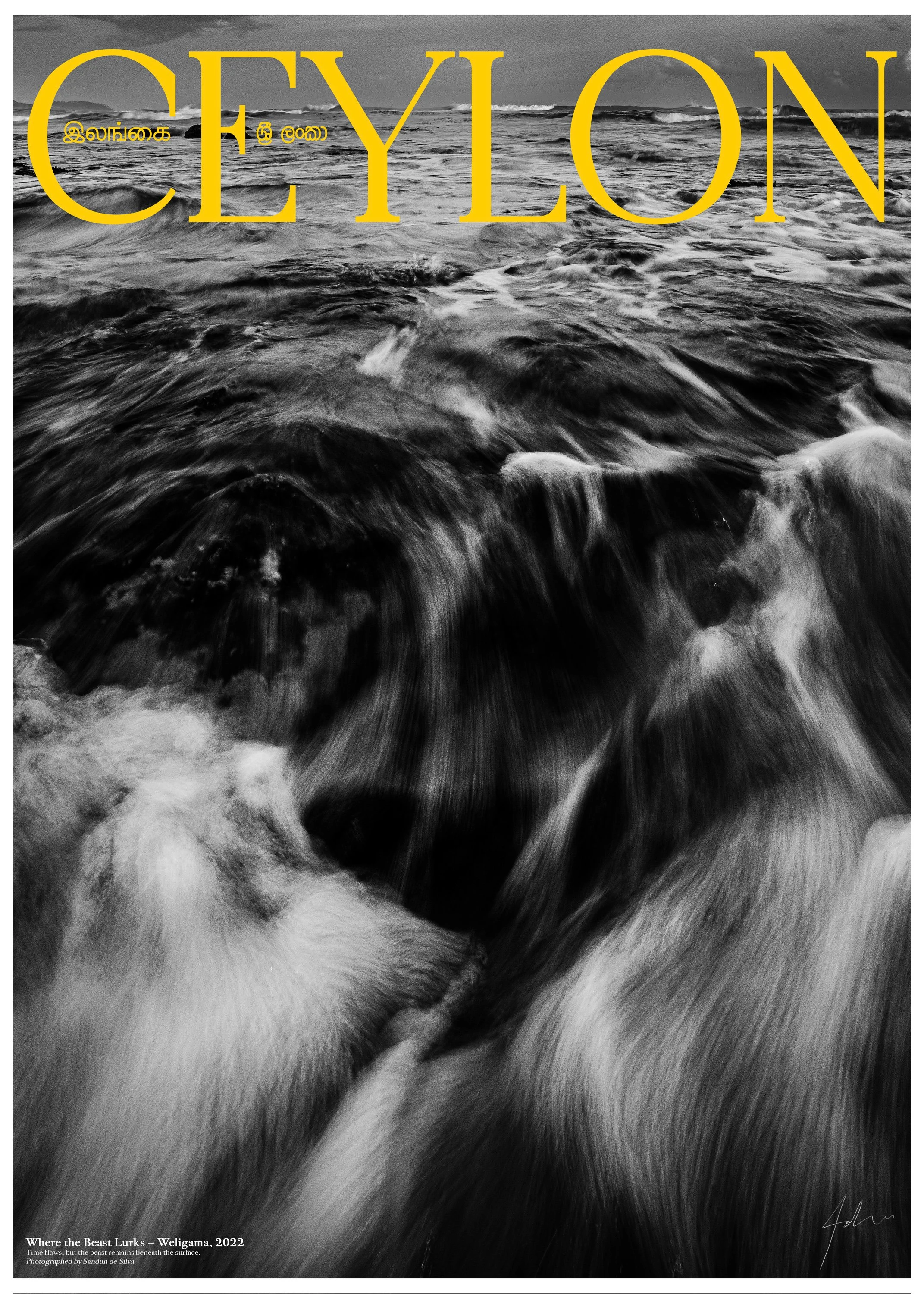 Where the Beast Lurks — Weligama, 2022 (Fine Art Print)