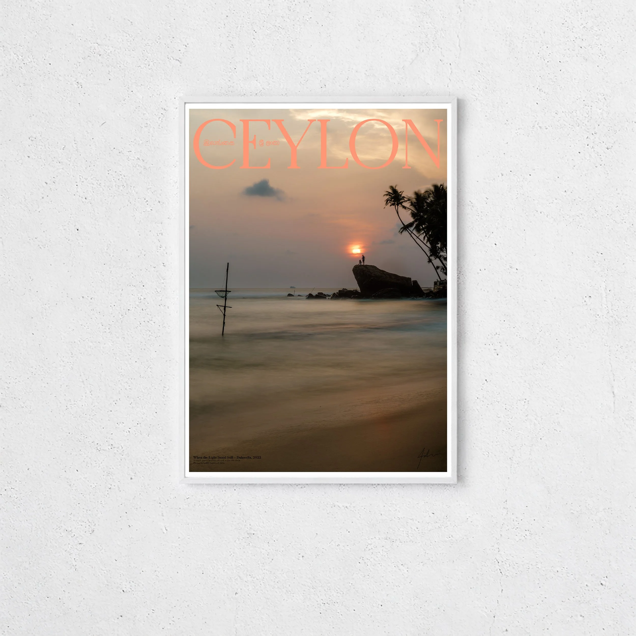 When the Light Stood Still – Dalawella, 2022_CEYLON series by Sandun de Silva_50x70cm_Hero2.jpg