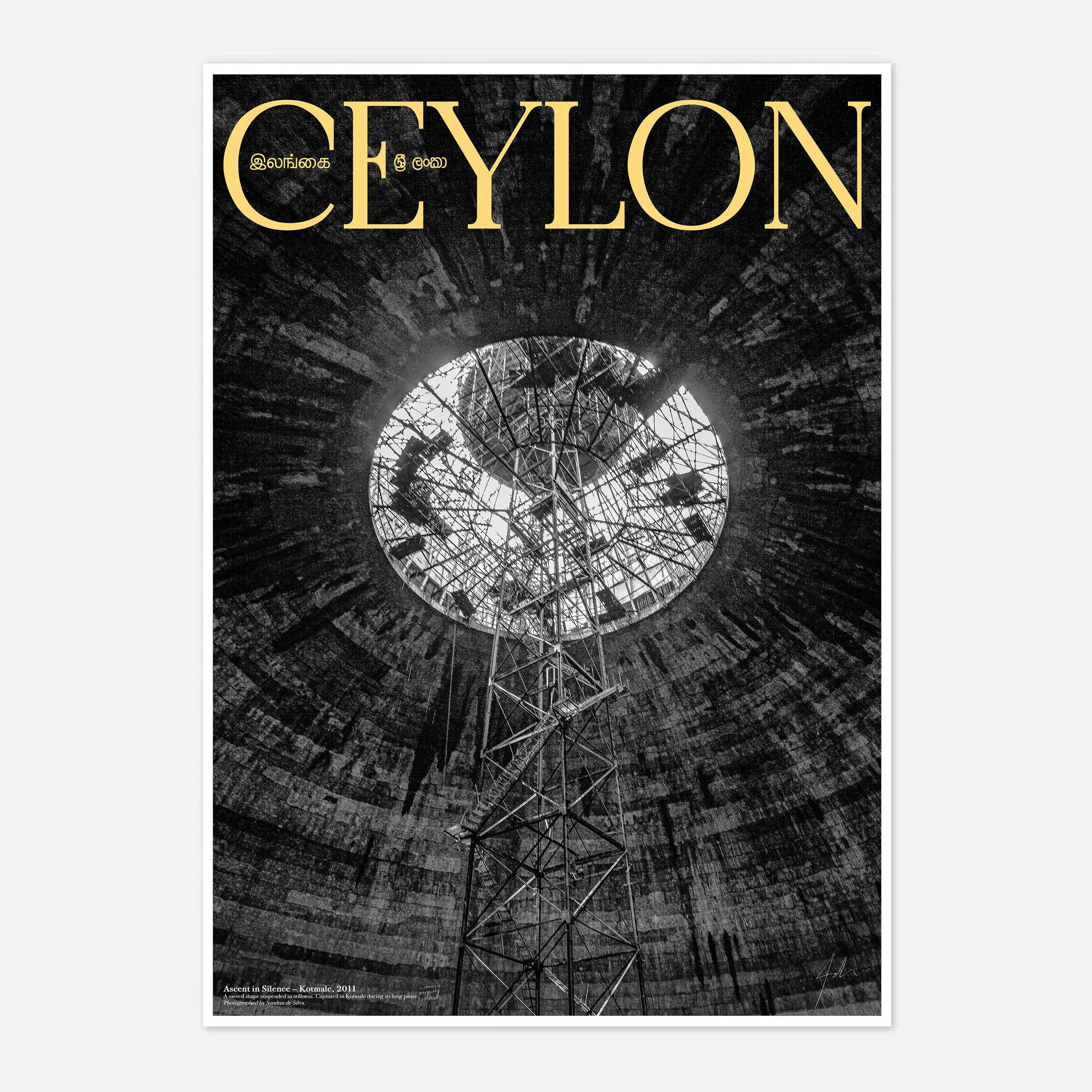 Ascent in Silence – Kotmale, 2011_CEYLON series by Sandun de Silva_50x70cm_key.jpg