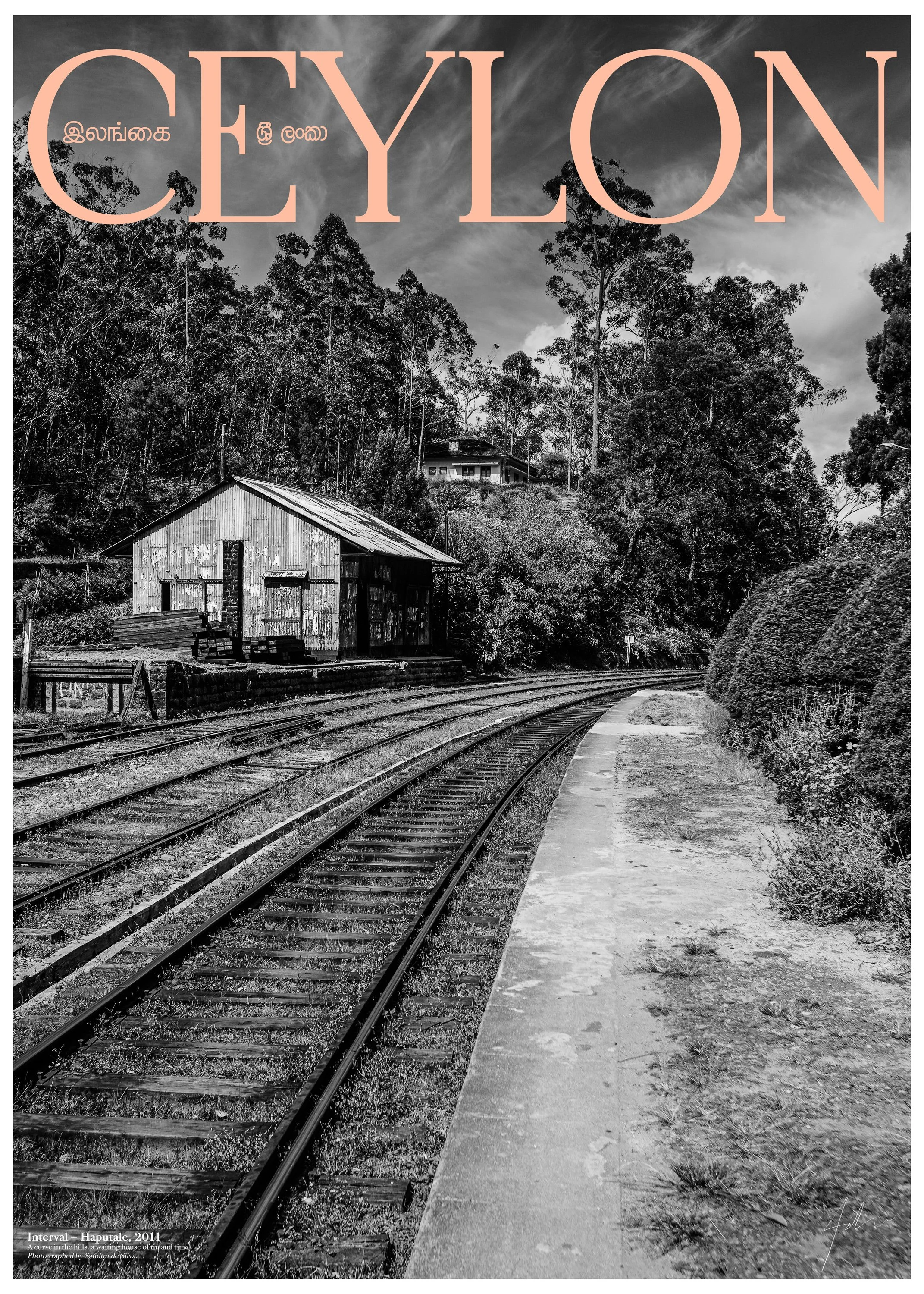 Interval — Haputale, 2011 (Fine Art Print)