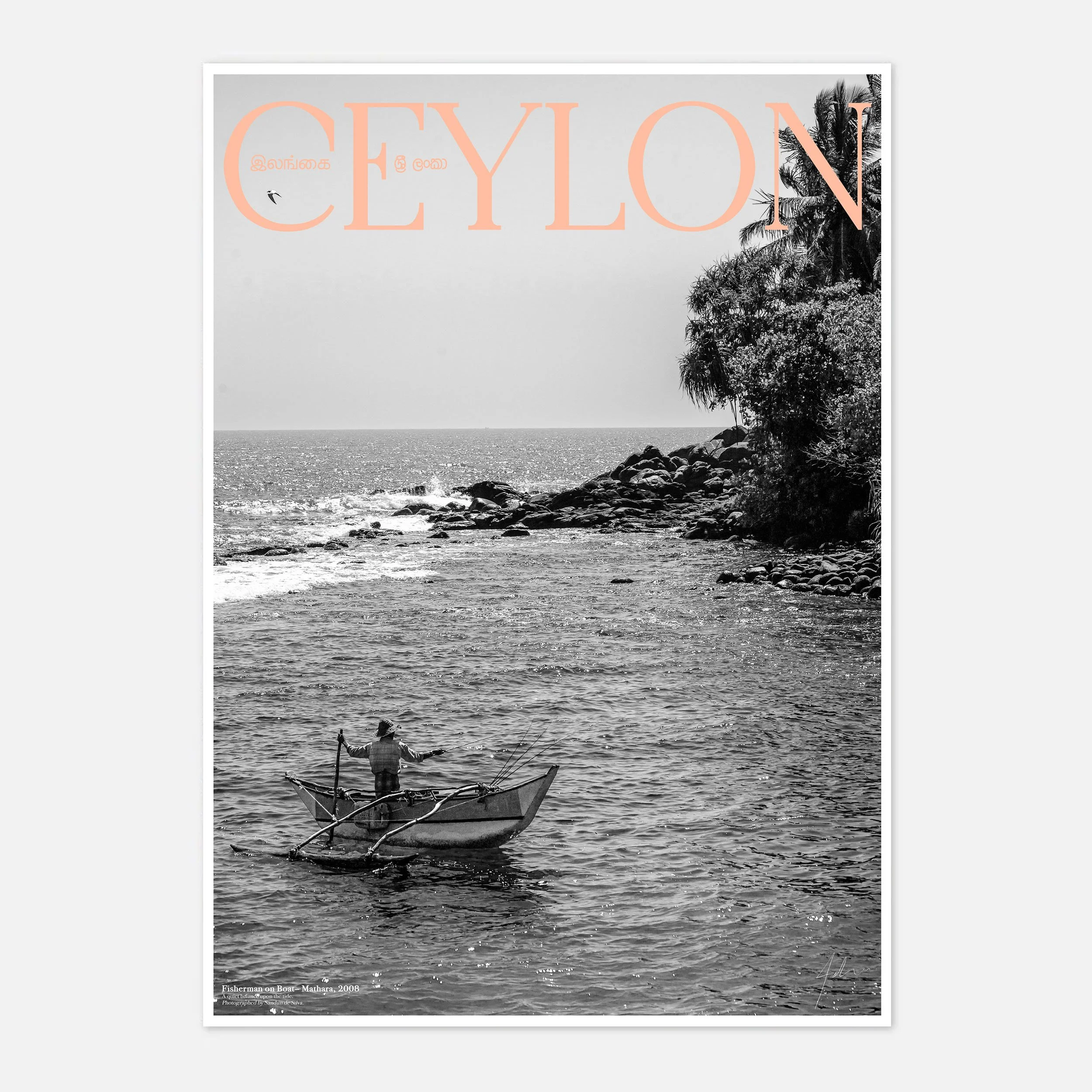 Fisherman on Boat – Matara, 2008_CEYLON series by Sandun de Silva_50x70cm_key.jpg