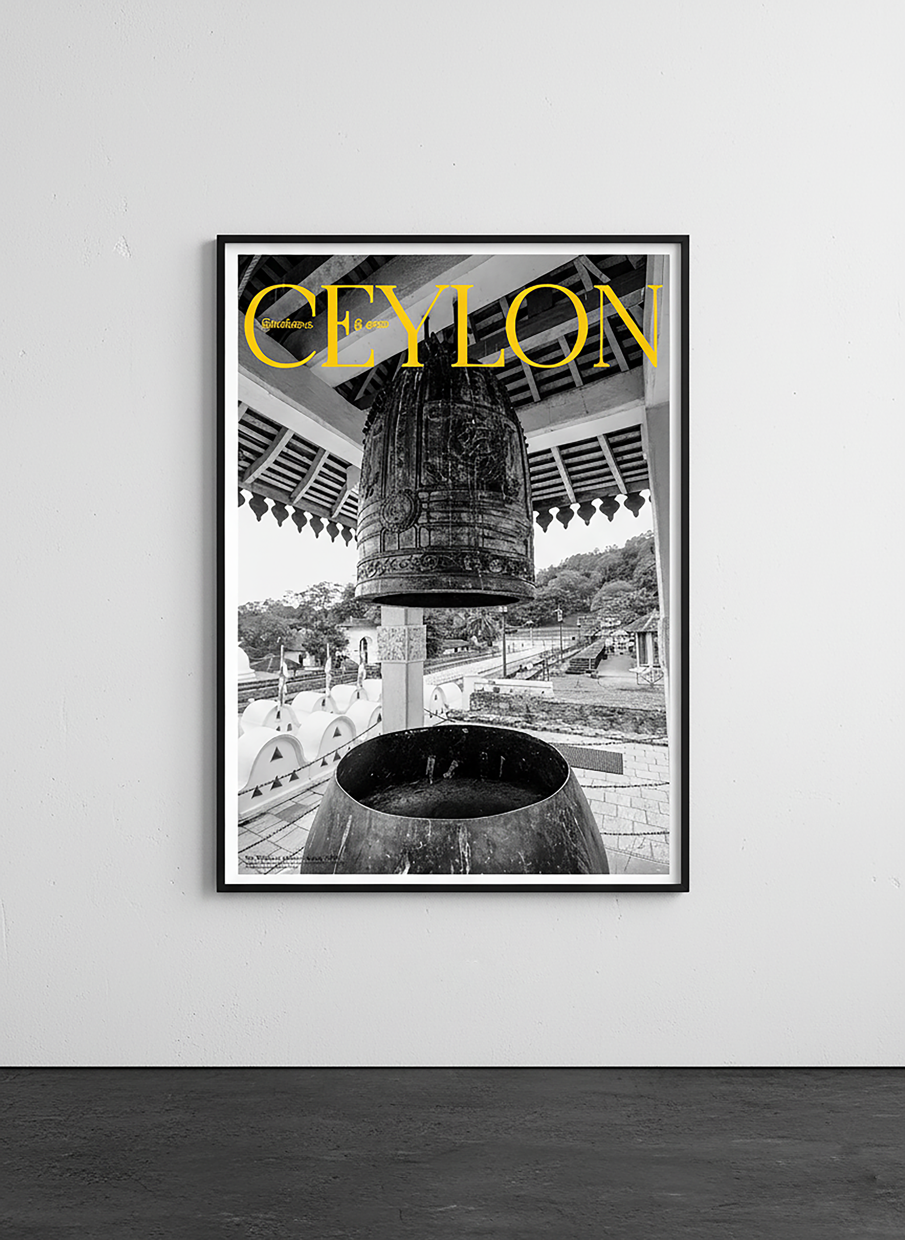 Black and white photograph of temple bell suspended above stone basin, Ceylon fine art poster gallery display 