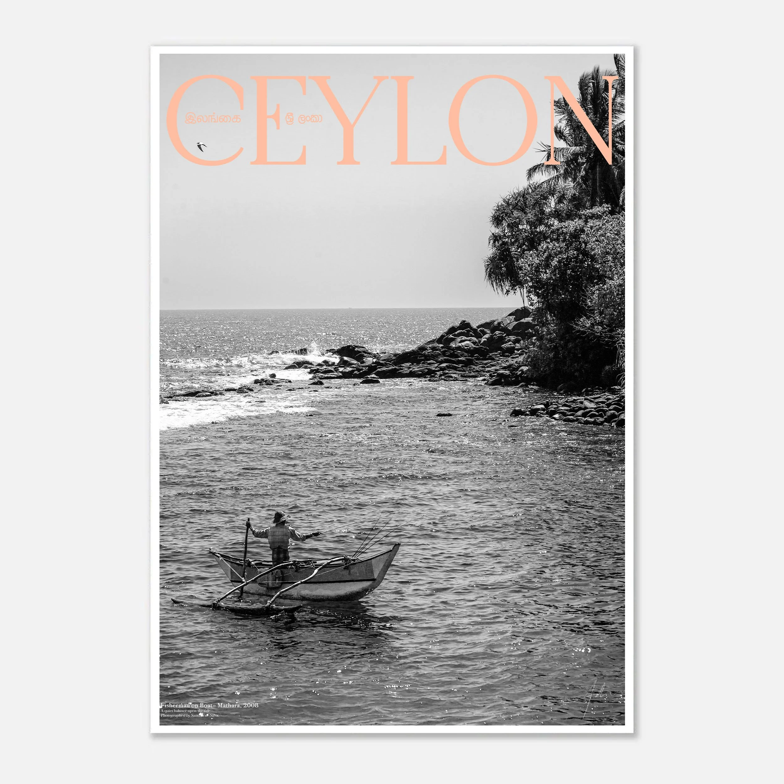 Fisherman on Boat – Matara, 2008_CEYLON series by Sandun de Silva_70x100cm_600dpi.jpg