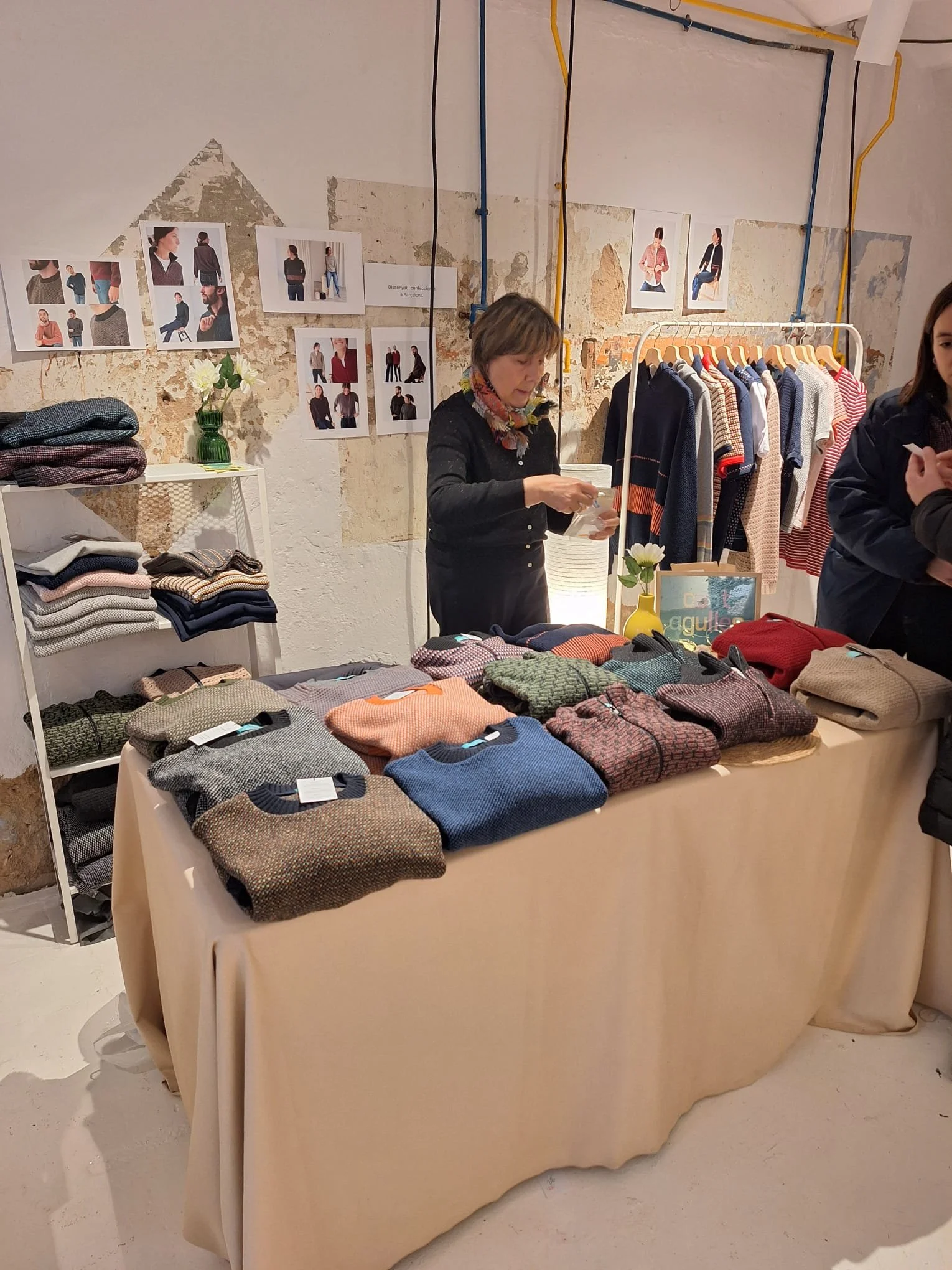 WhatsApp Image 2026-01-16 at 18.51.29 (6).jpeg