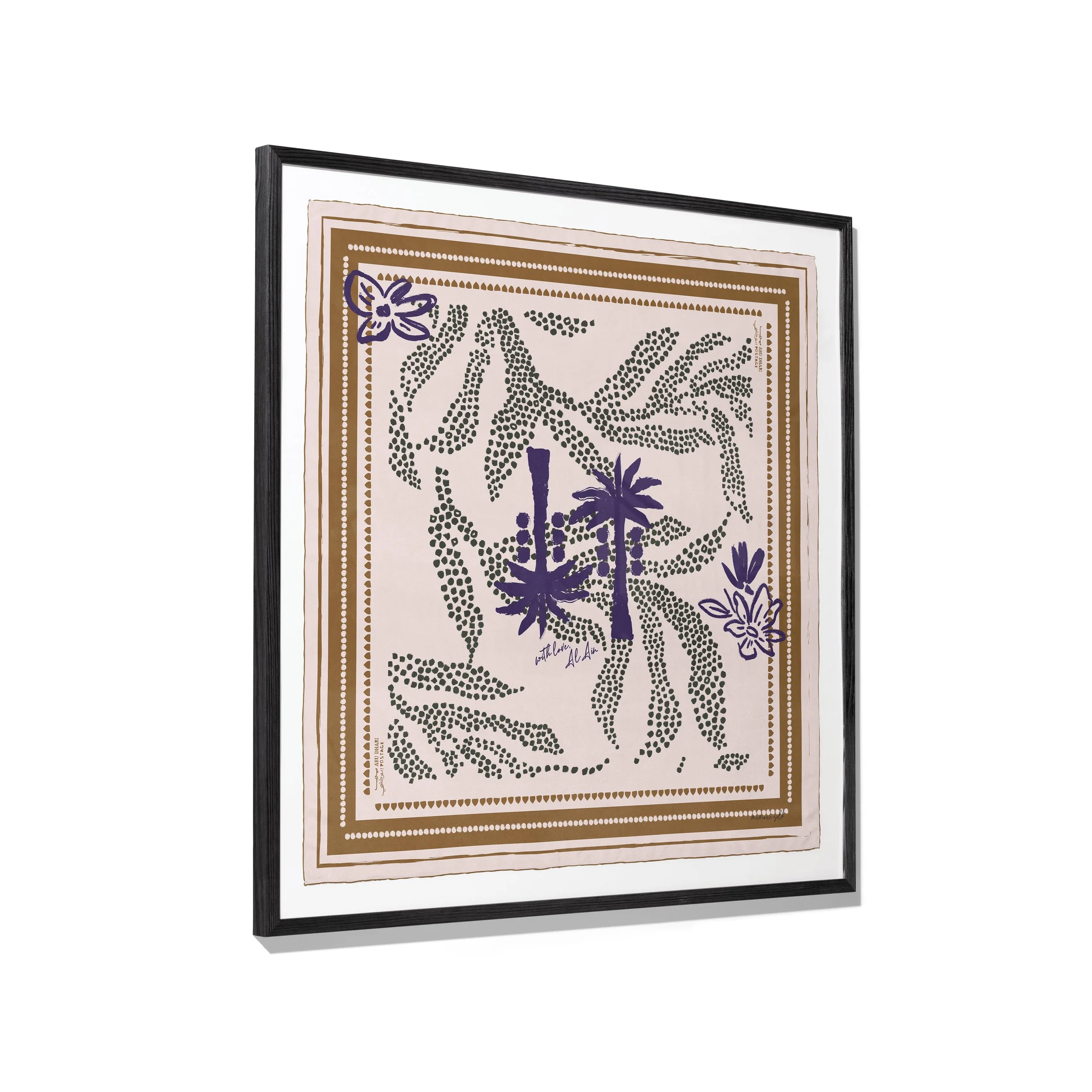 AL AIN_FRAME.jpg