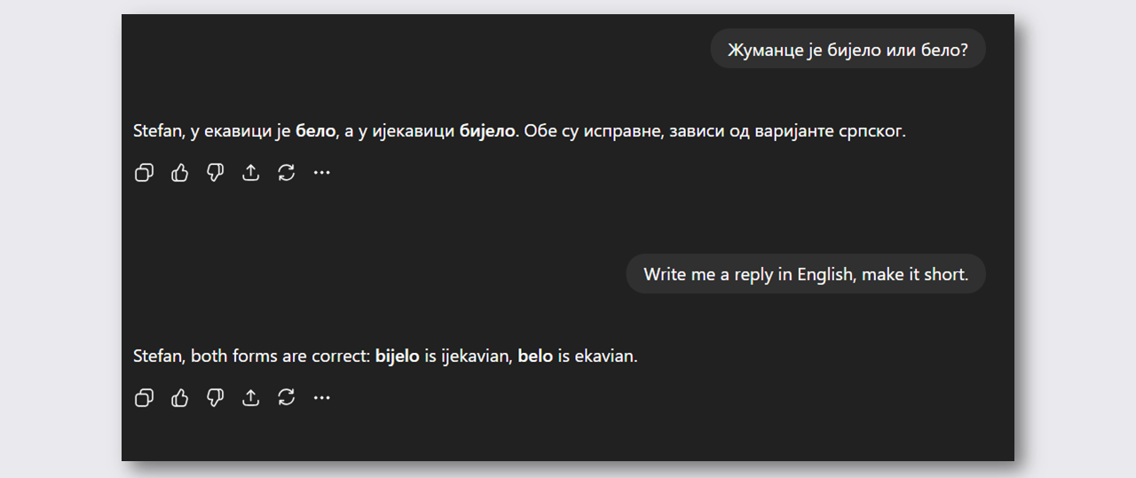 ChatGPT reply to a brain teaser