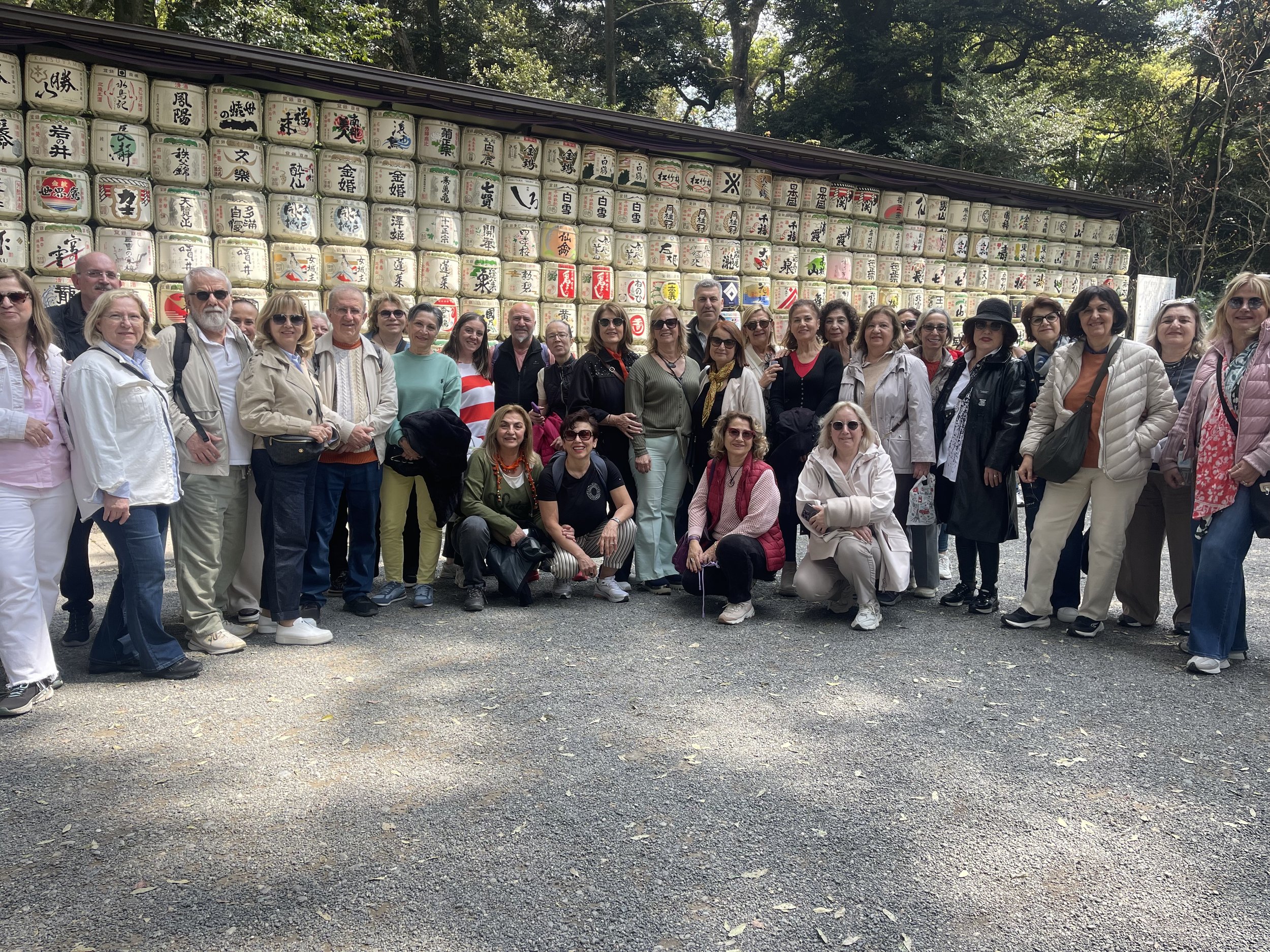 TOKYO CULTURAL EXPERIENCE