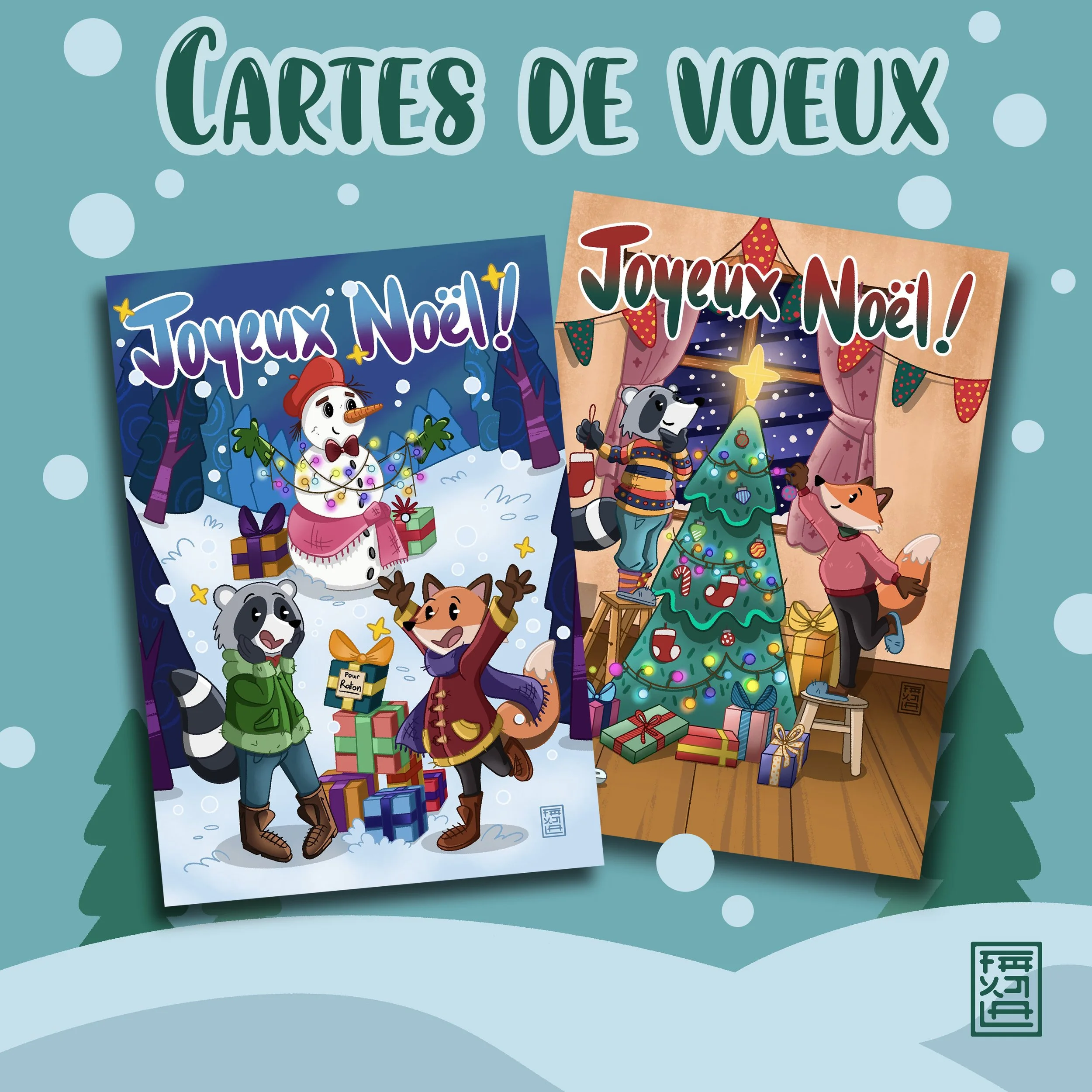 Cartes de vœux Noël