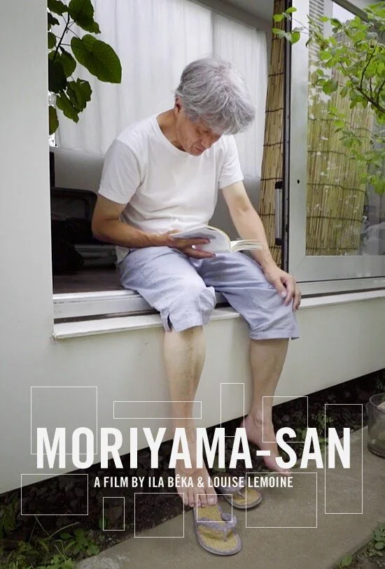 AIA UK Film Night: Moriyama-San