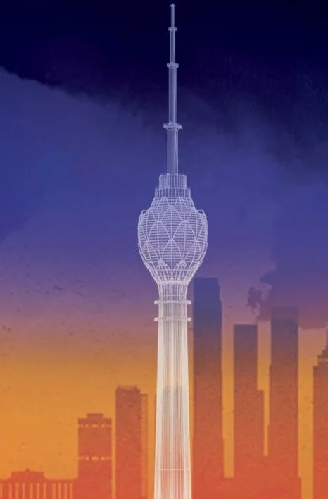 Stylized digital image of a tall radio or TV tower with a spherical top, set against an orange and blue city skyline at sunset.