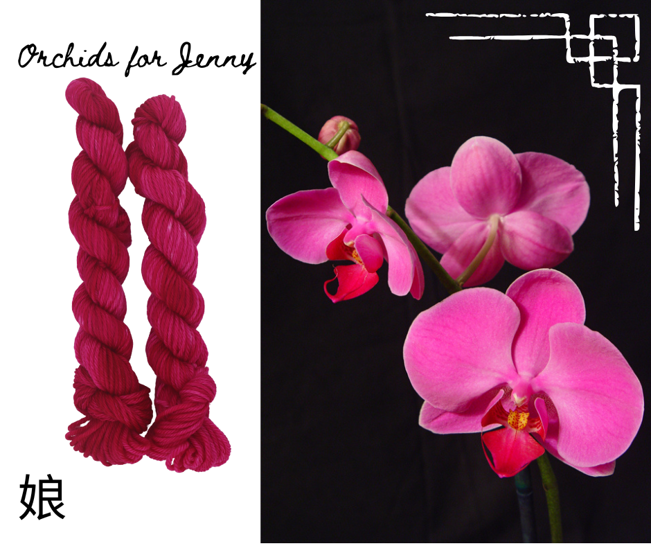 Pink orchids with green stems and a black background, alongside two pink yarn skeins and handwritten text that says "Onchids for Jenny" and a Chinese character.