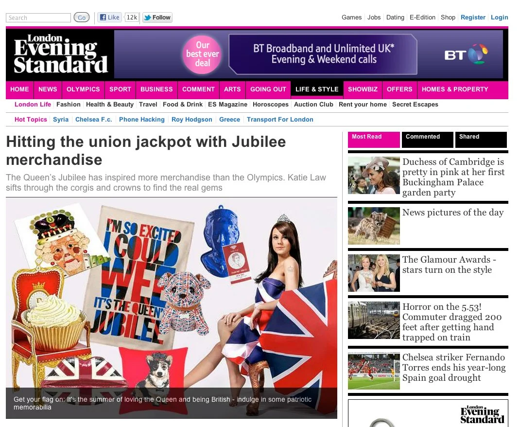 A collage of Jubilee-themed merchandise including a crown, a poster with patriotic text, a blue mask, a woman holding a Union Jack flag, a fluffy dog, and various other British-themed decorative items.