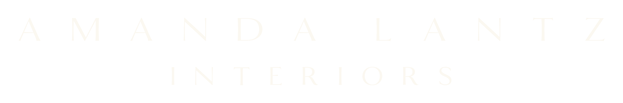 Logo for Amanda Lantz Interiors with 'Amanda Lantz' in large font and 'Interiors' underneath in a smaller font.