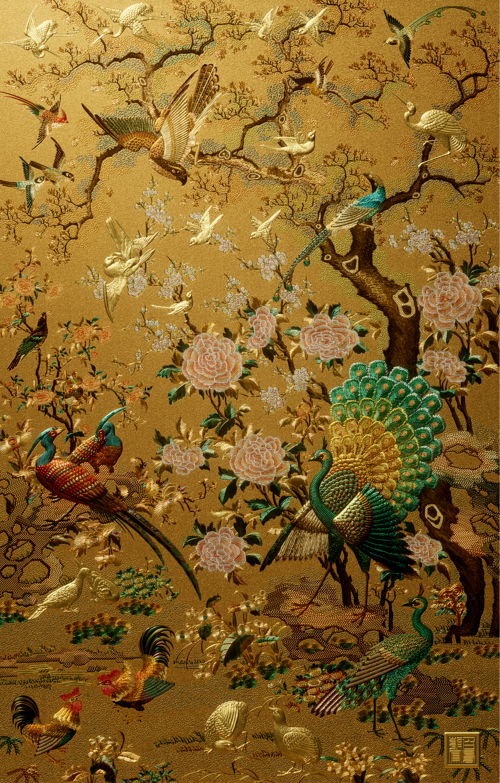 Birdsong B.png