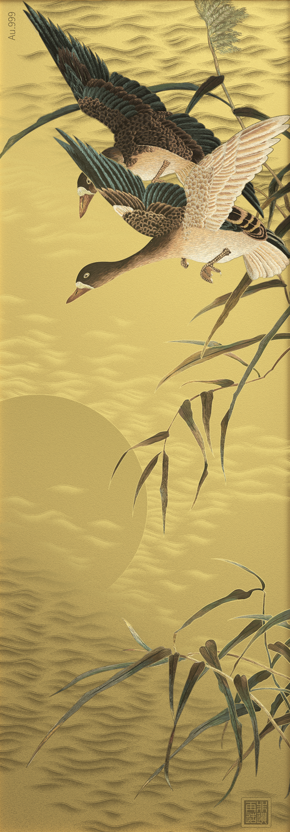 Swallows B.png