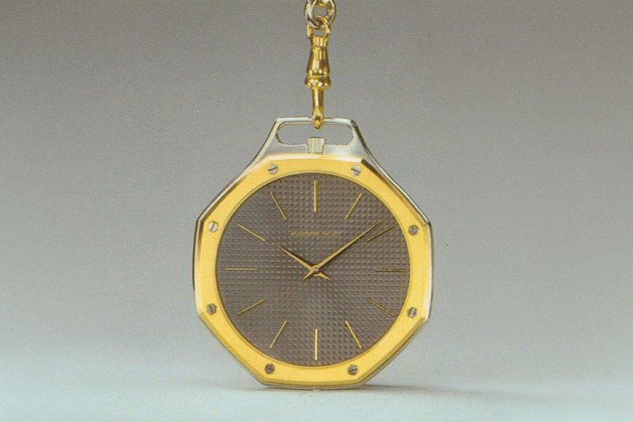 Audemars Piguet reference 5697 pocket watch, considered an early precursor to the Royal Oak design language.