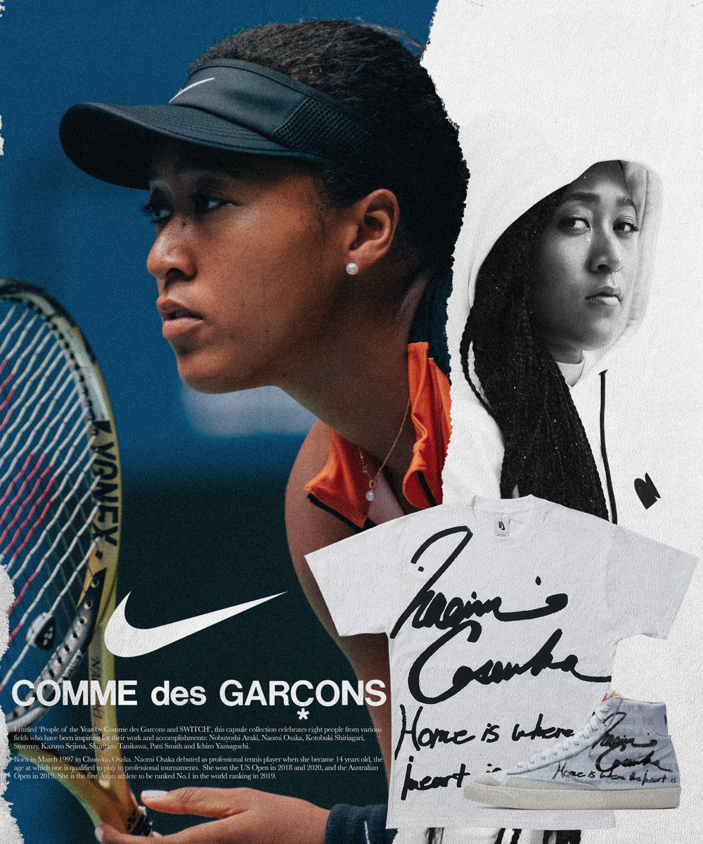 Collage featuring Naomi Osaka holding a tennis racket, with handwritten notes and Nike and COMME des GARÇONS branding, celebrating her as a professional tennis player.