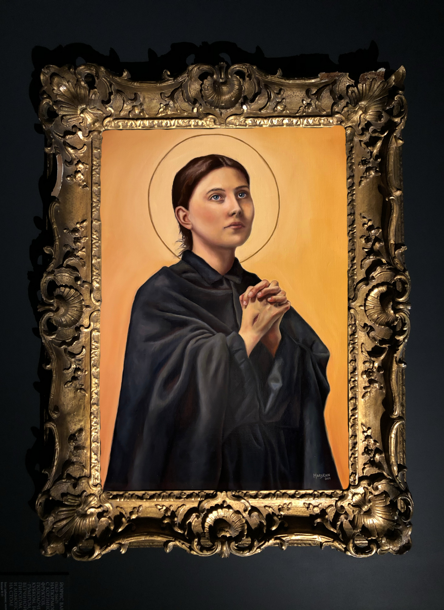 St. Gemma in Prayer Print