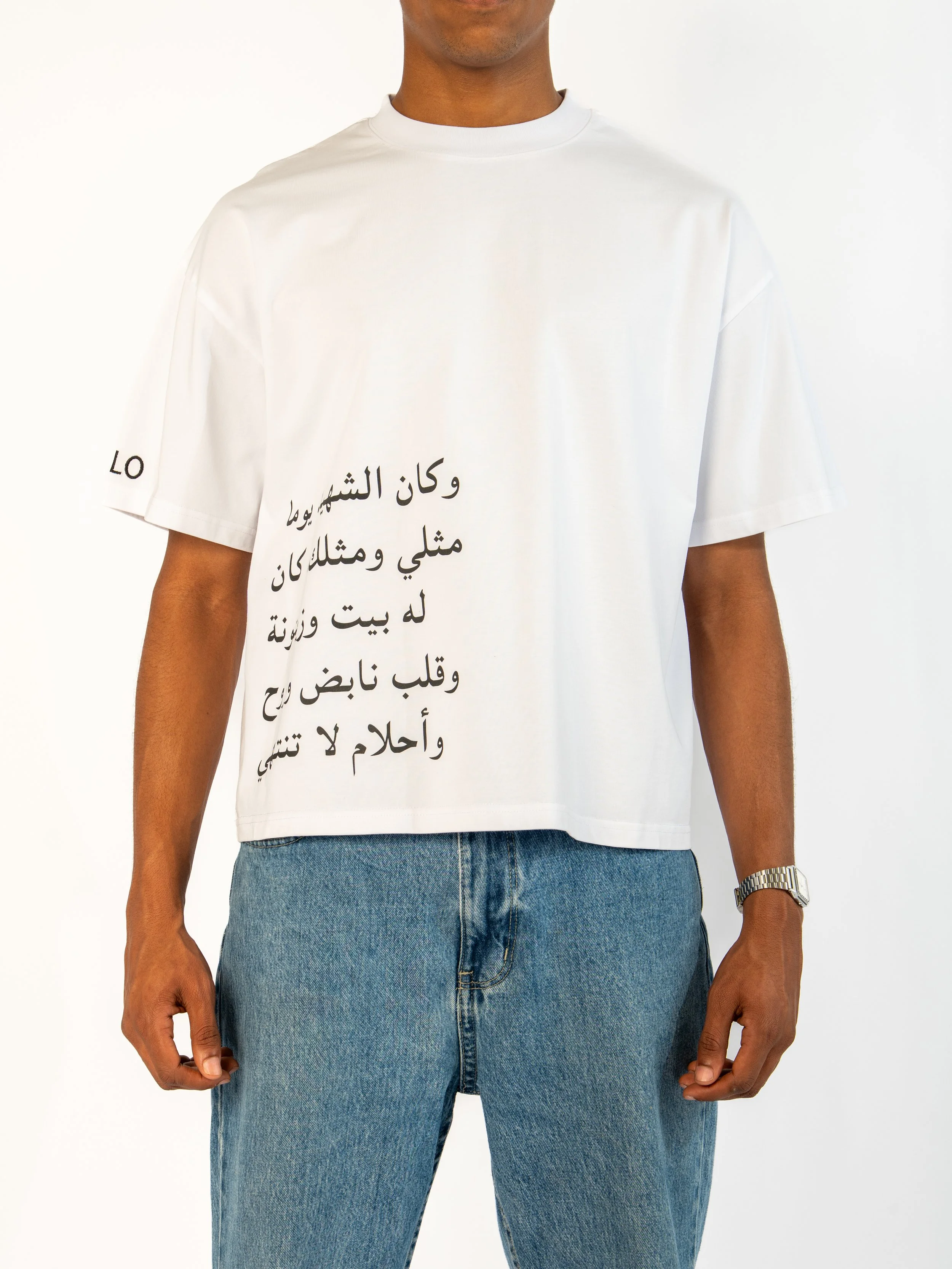 STATEMENT TEE - ABYAD (WHITE)