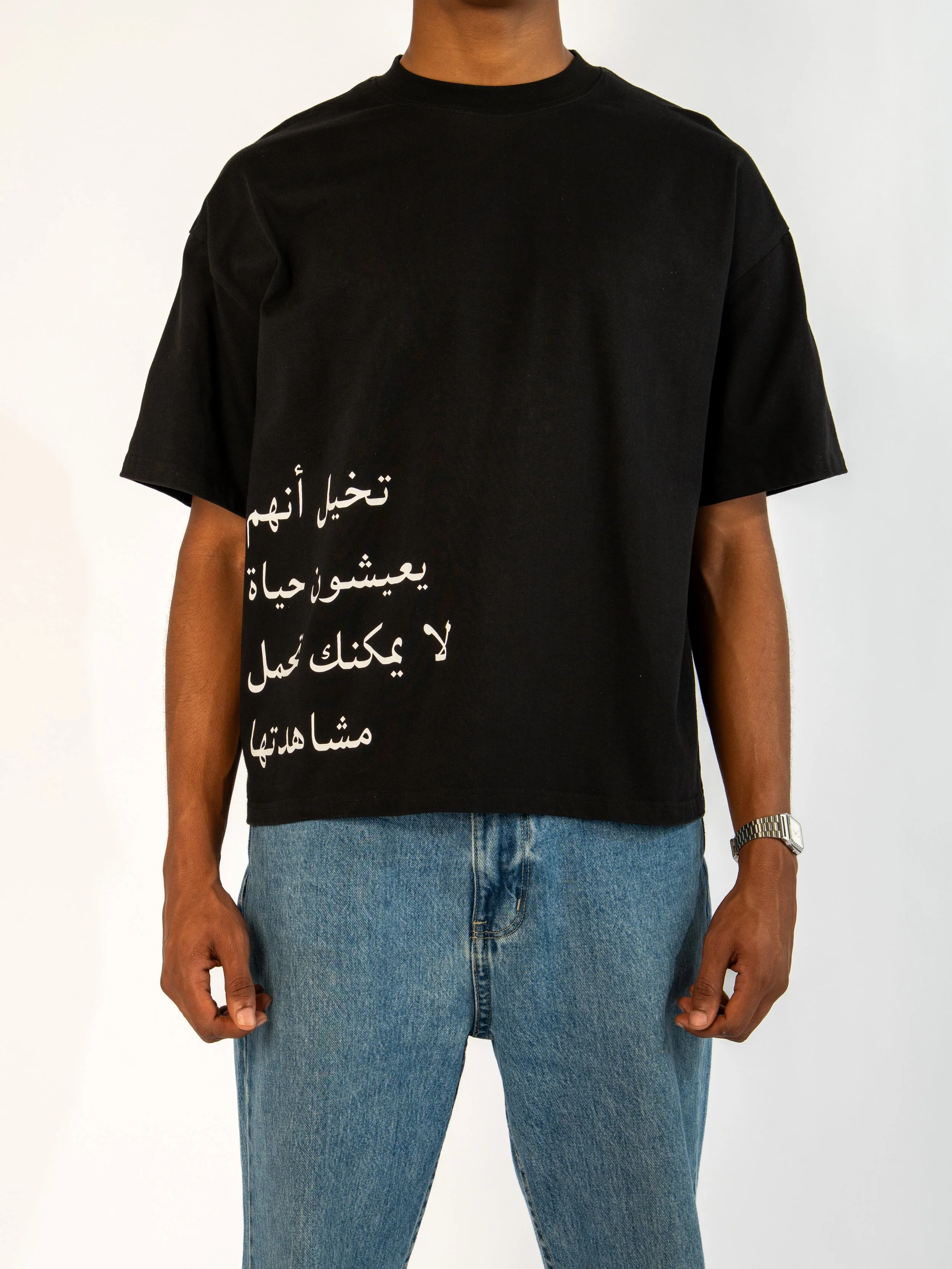 STATEMENT TEE - ASWAD (BLACK)