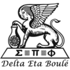 Delta-Eta-boule.png