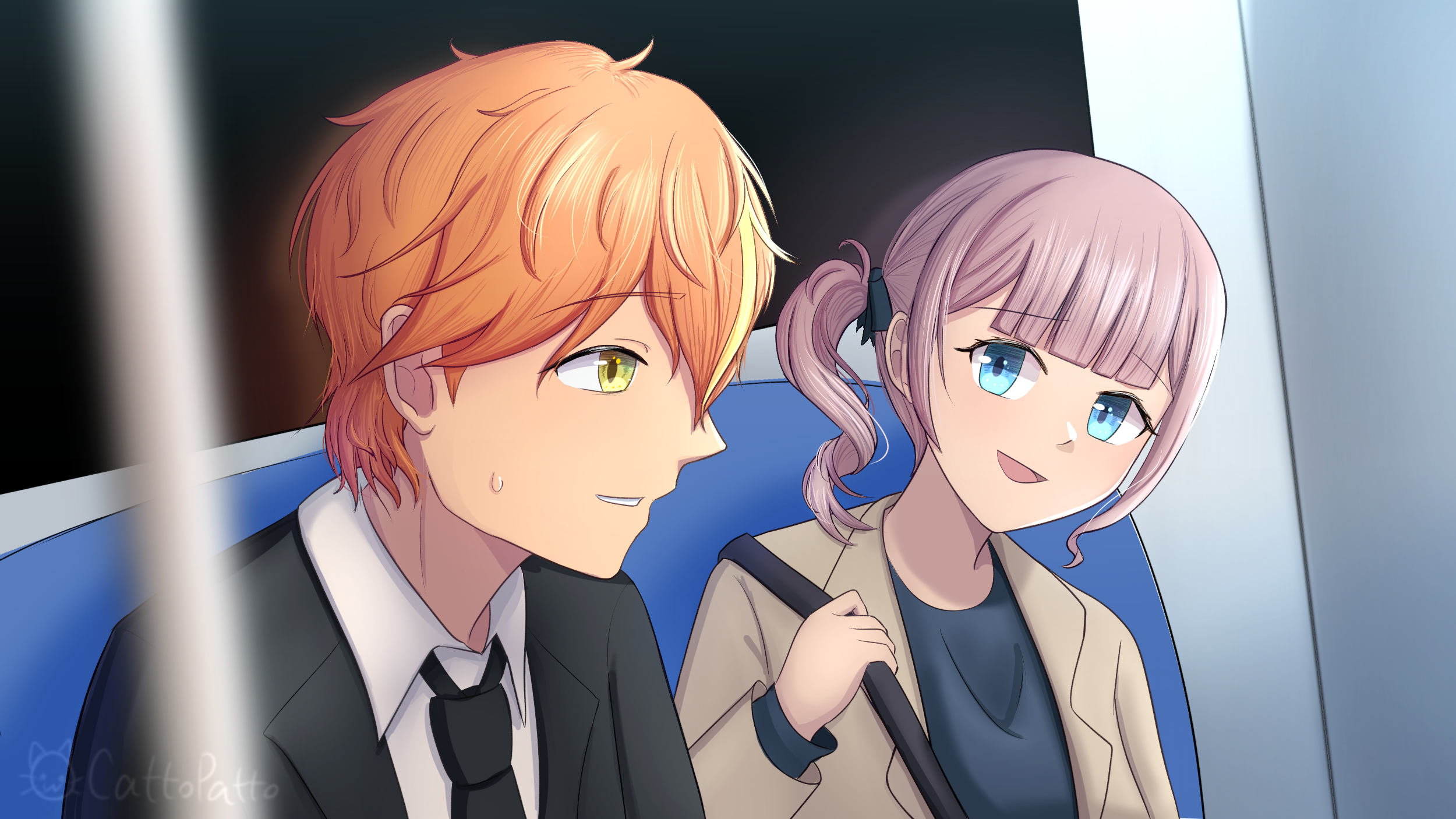 862698E3-C5BA-4CB0-9597-06659920AF7D.png