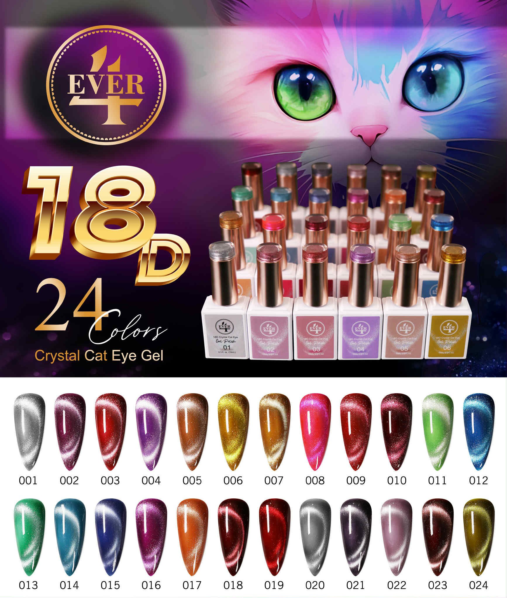 18D CRYSTAL CATEYE COLLECTION