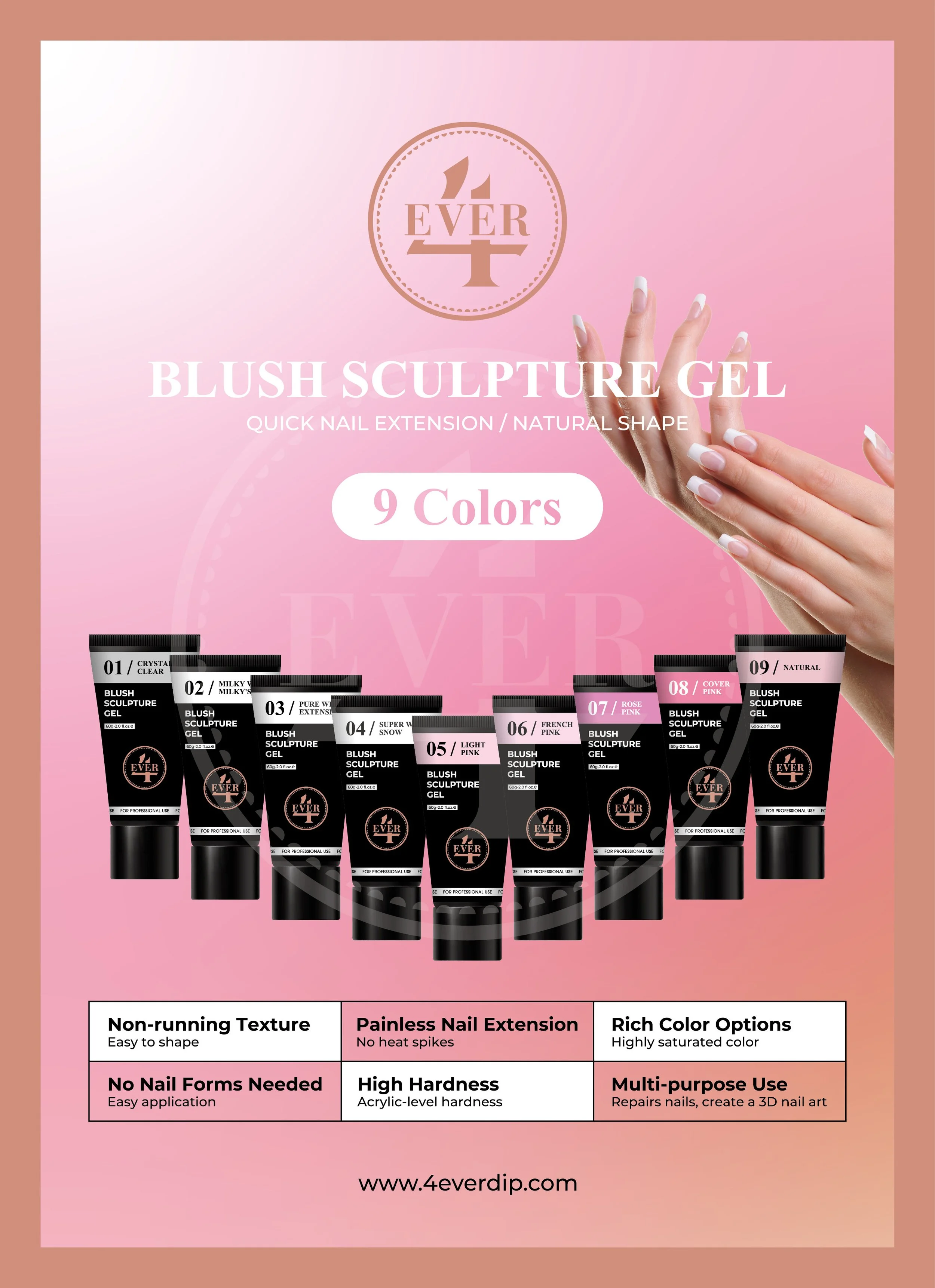 BLUSH SCULPTURE GEL COLLECTION (9 COLORS)