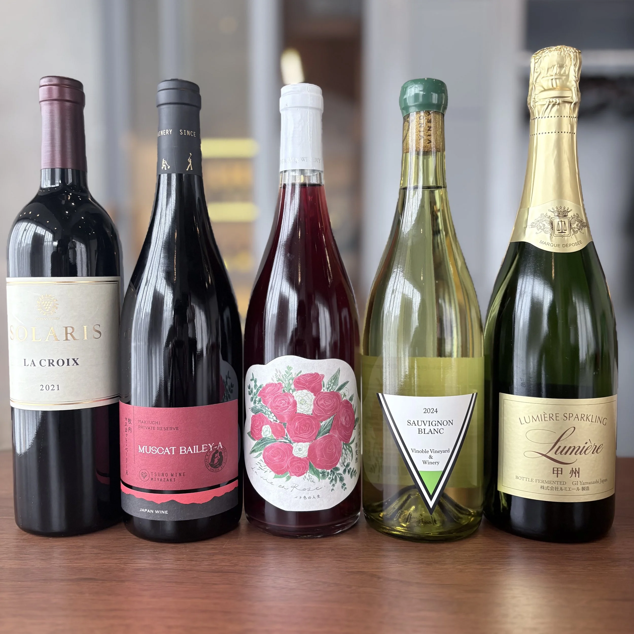 Japanese wine bottles featuring local grapes such as Koshu, Shokoshi, and Muscat Bailey A.