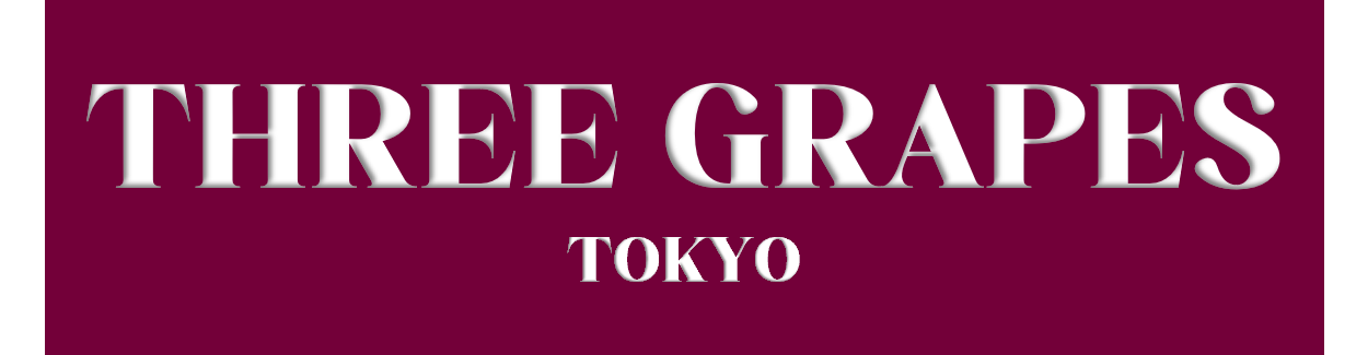 THREE GRAPES