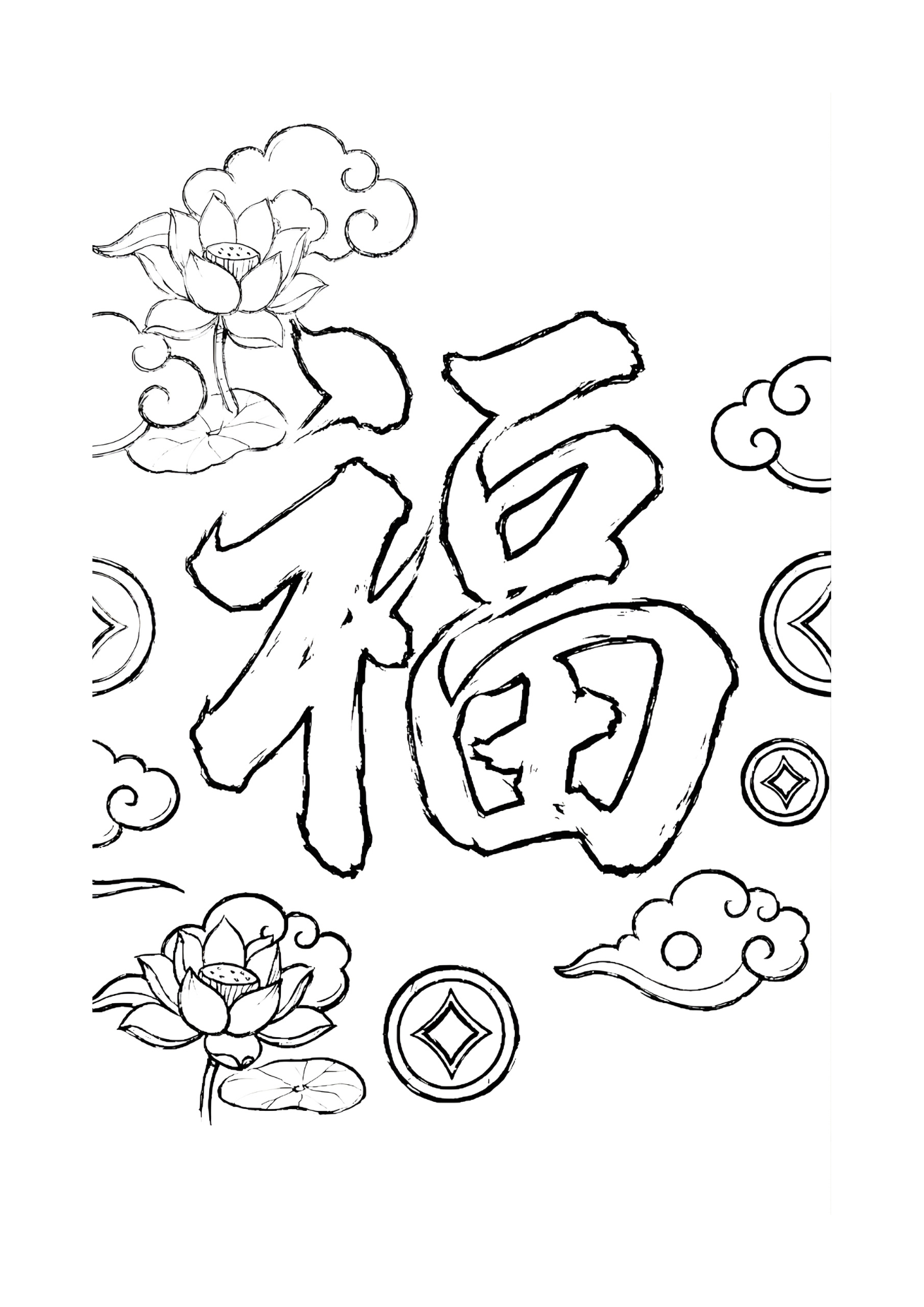 Coloring Page- Good Fortune