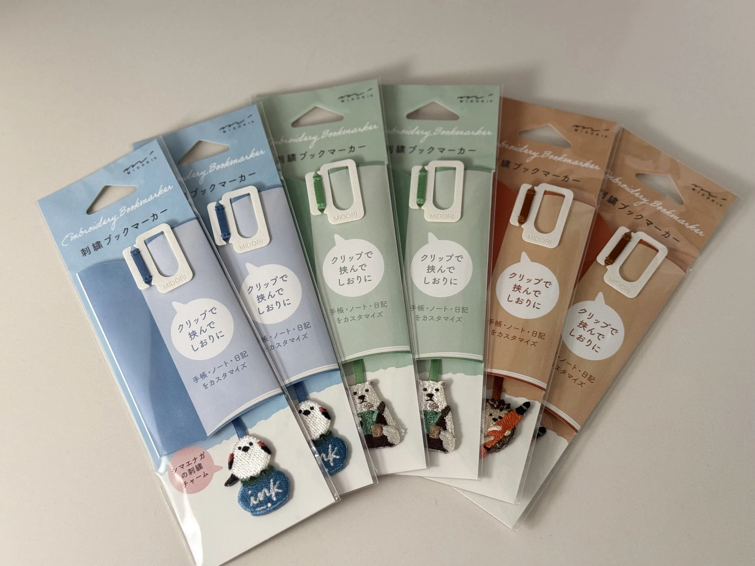 Punto de libro japonés con animal bordado