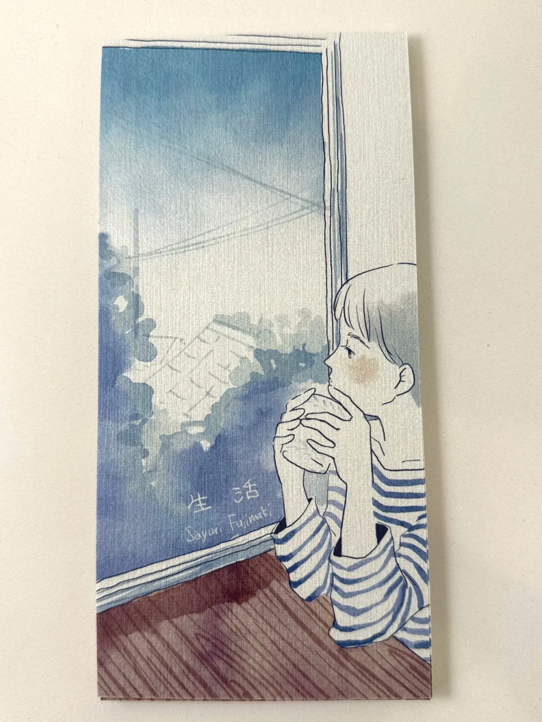 Bloc de notas japonés · Momentos tranquilos