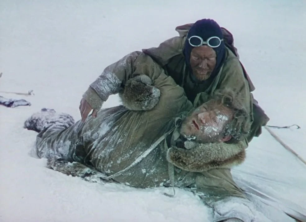 Incidental accommodation