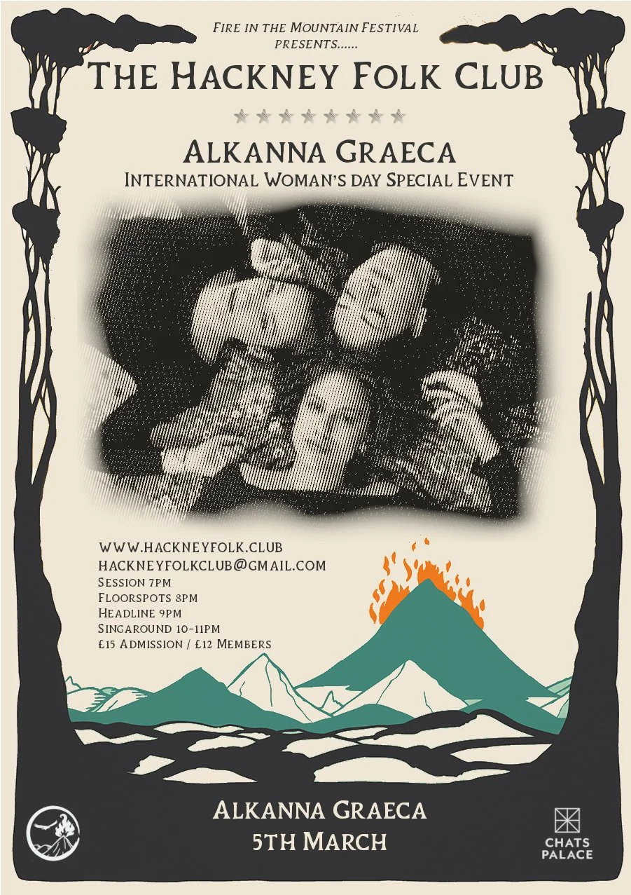 Alkanna Graeca