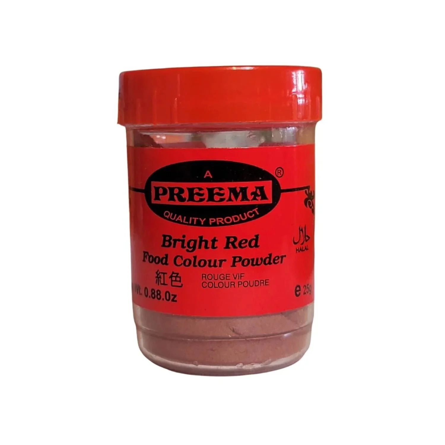 Preema-Red-Food-Color-25g-Pack-of-10_f7b6dafc-6b8a-4080-8549-57a864715b9c.e88ac63e2599e99209b3dcc5ce22d7f1.jpeg