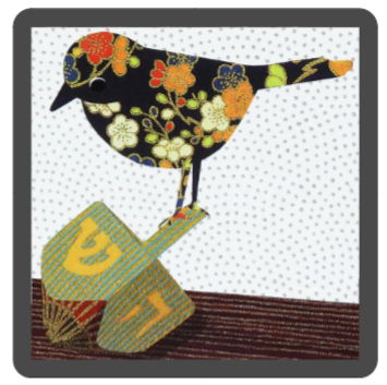 Dreidel bird.png