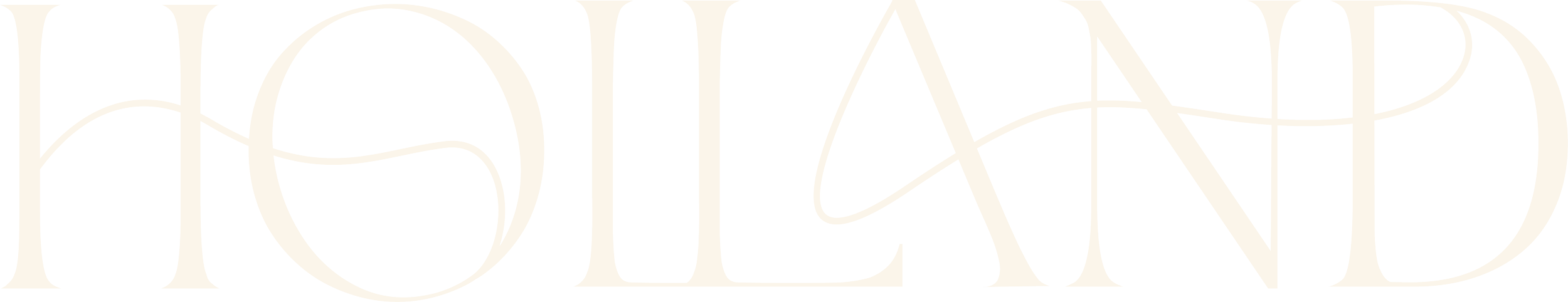 Holland Interiors Big Logo