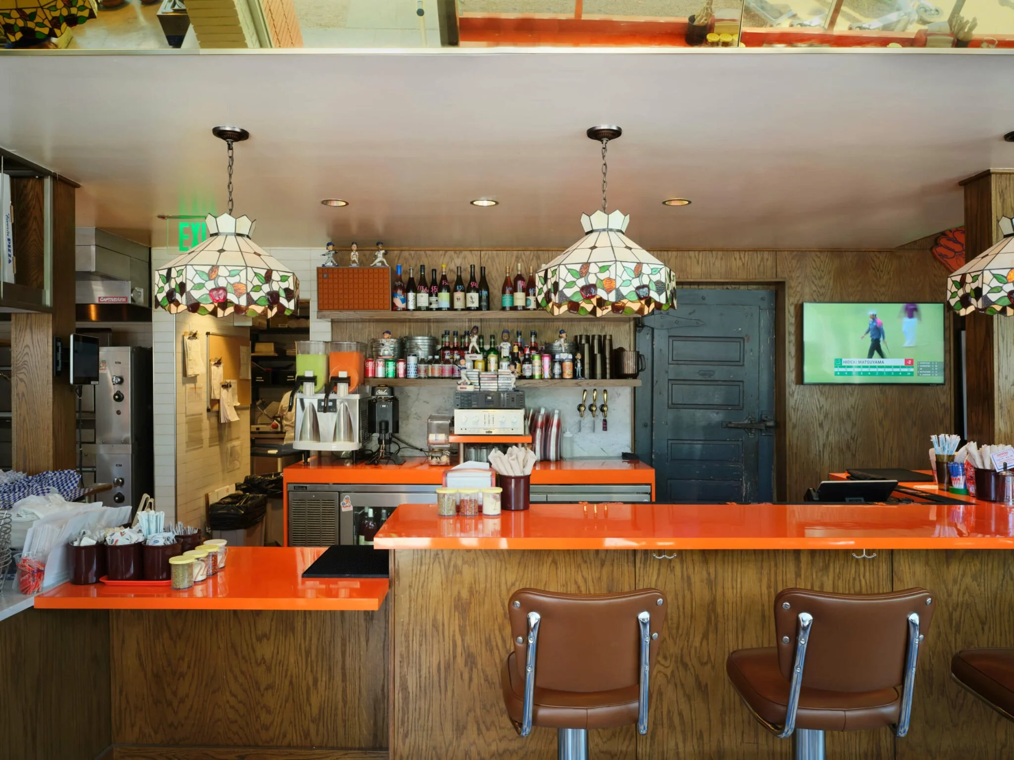 Front Bar 