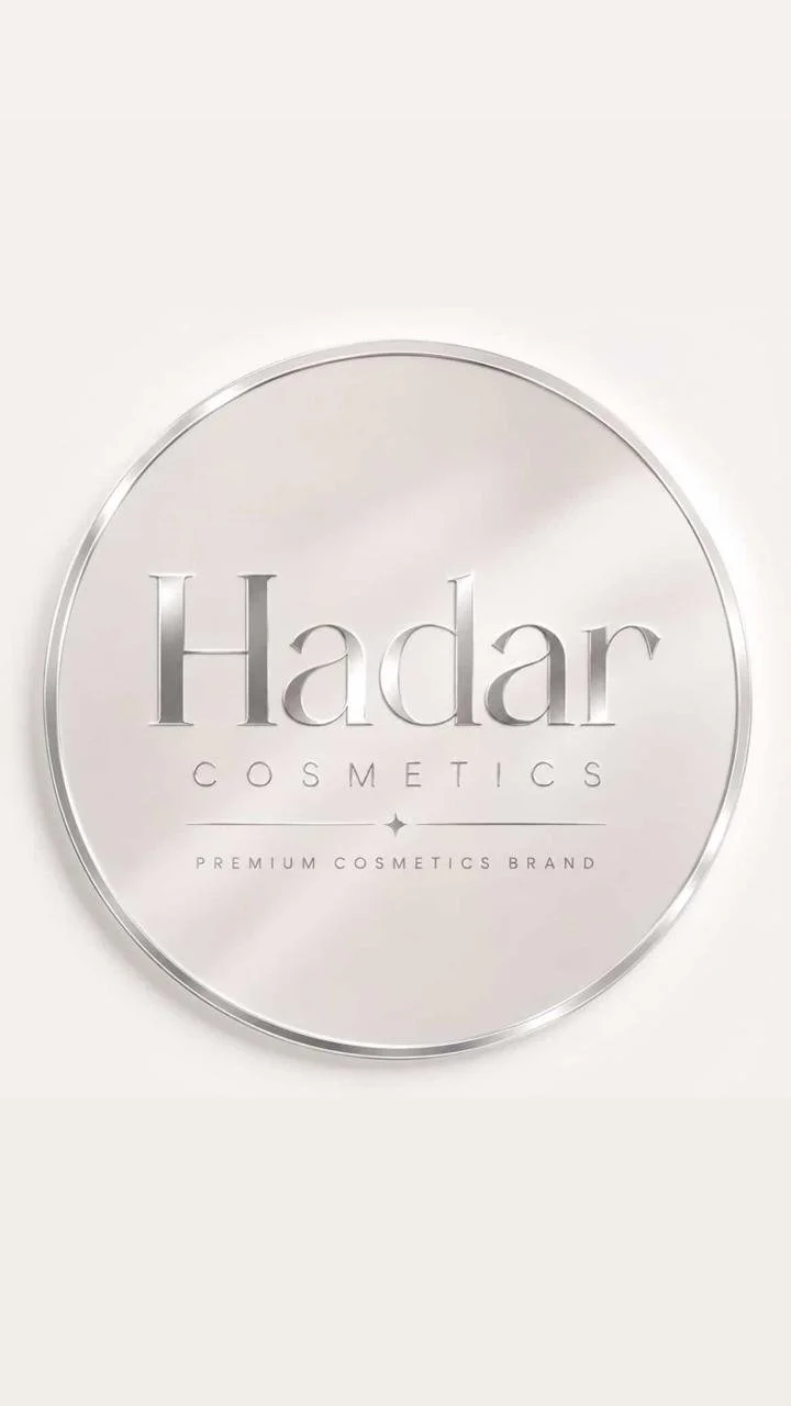Hadar Cosmetics