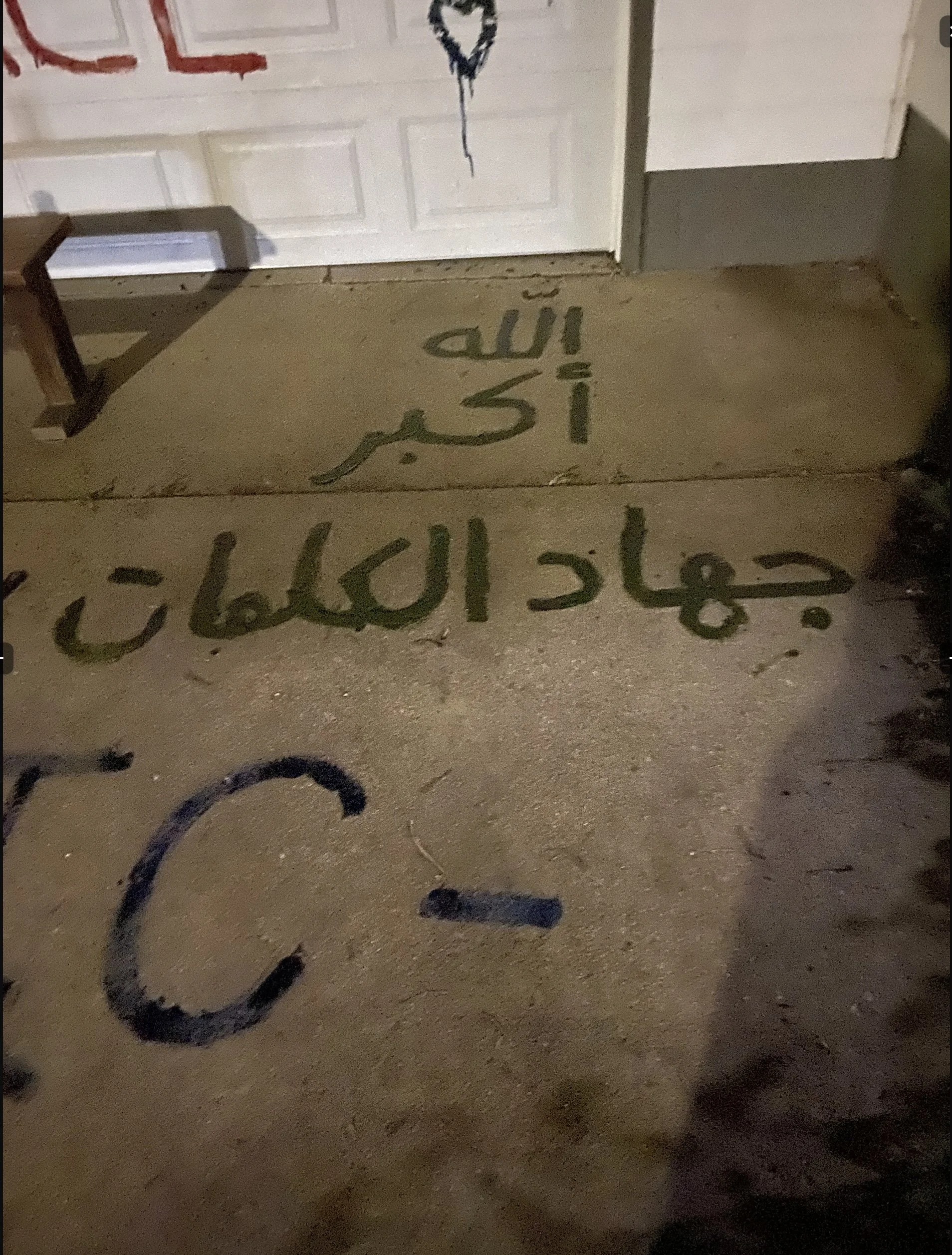 July 11, 2025 - Page 4