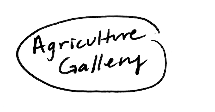 Handwritten text reading 'Agriculture Gallery' inside an oval