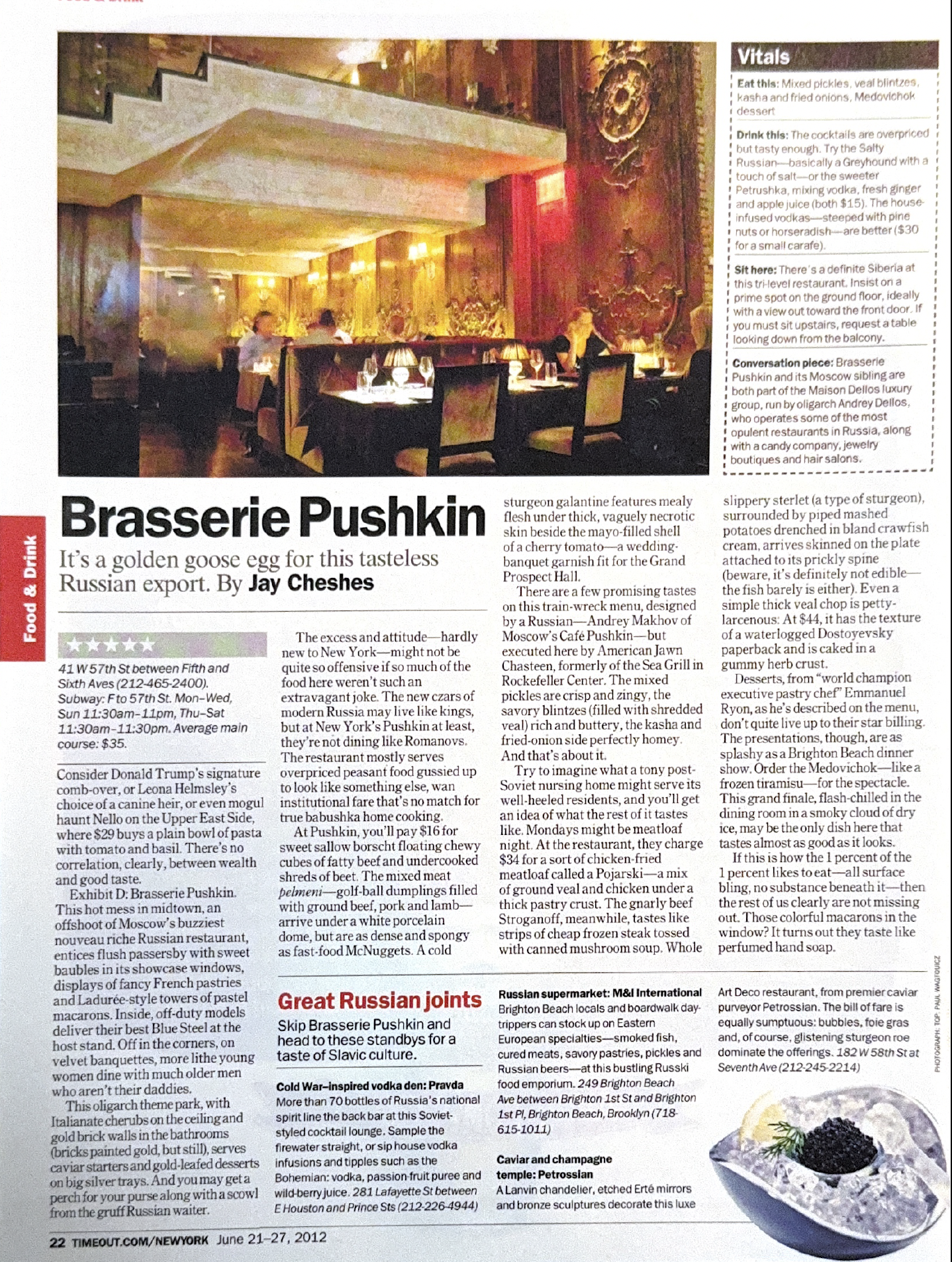 Brasserie Pushkin