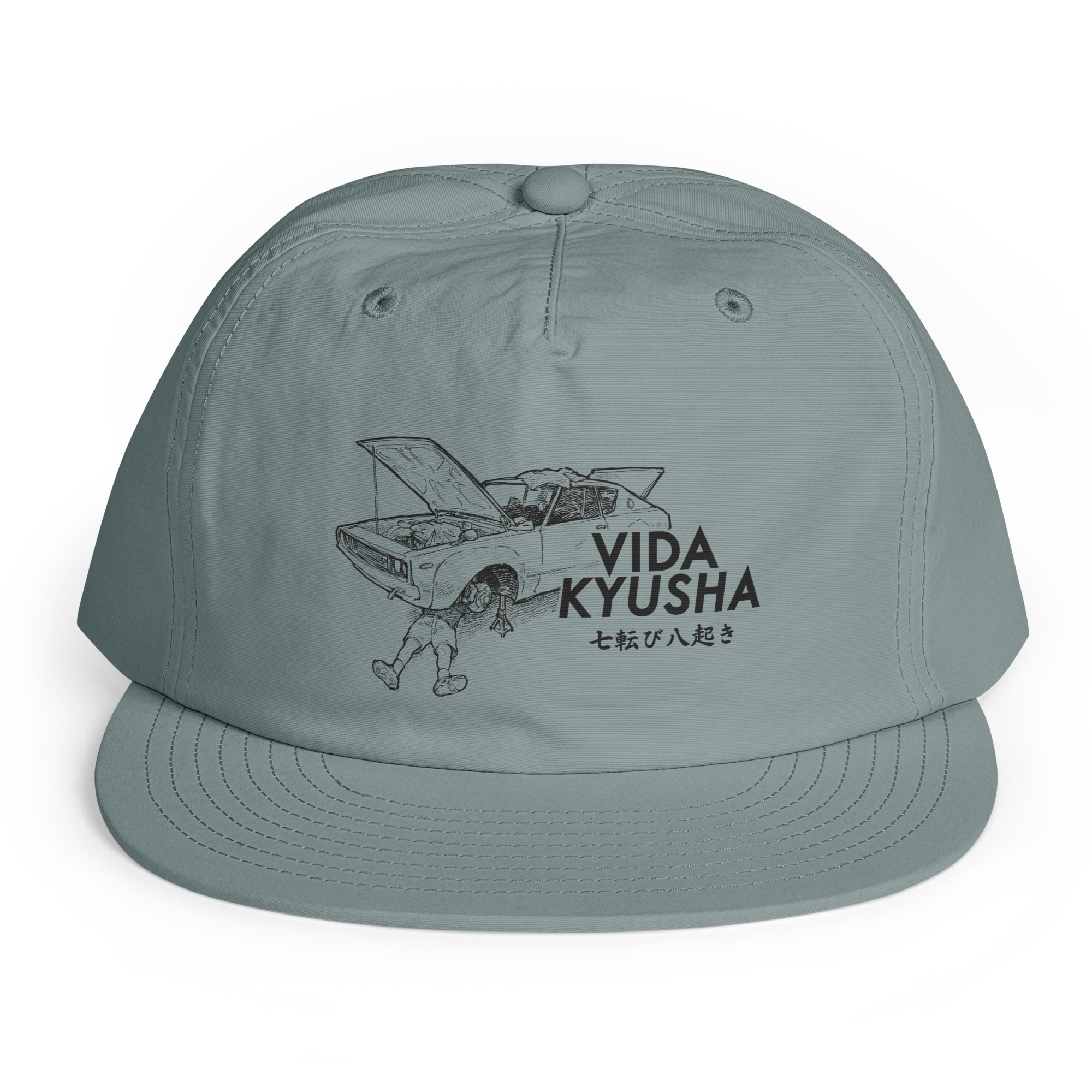 surf-cap-mineral-one-size-front-6a1f006af10d6.png