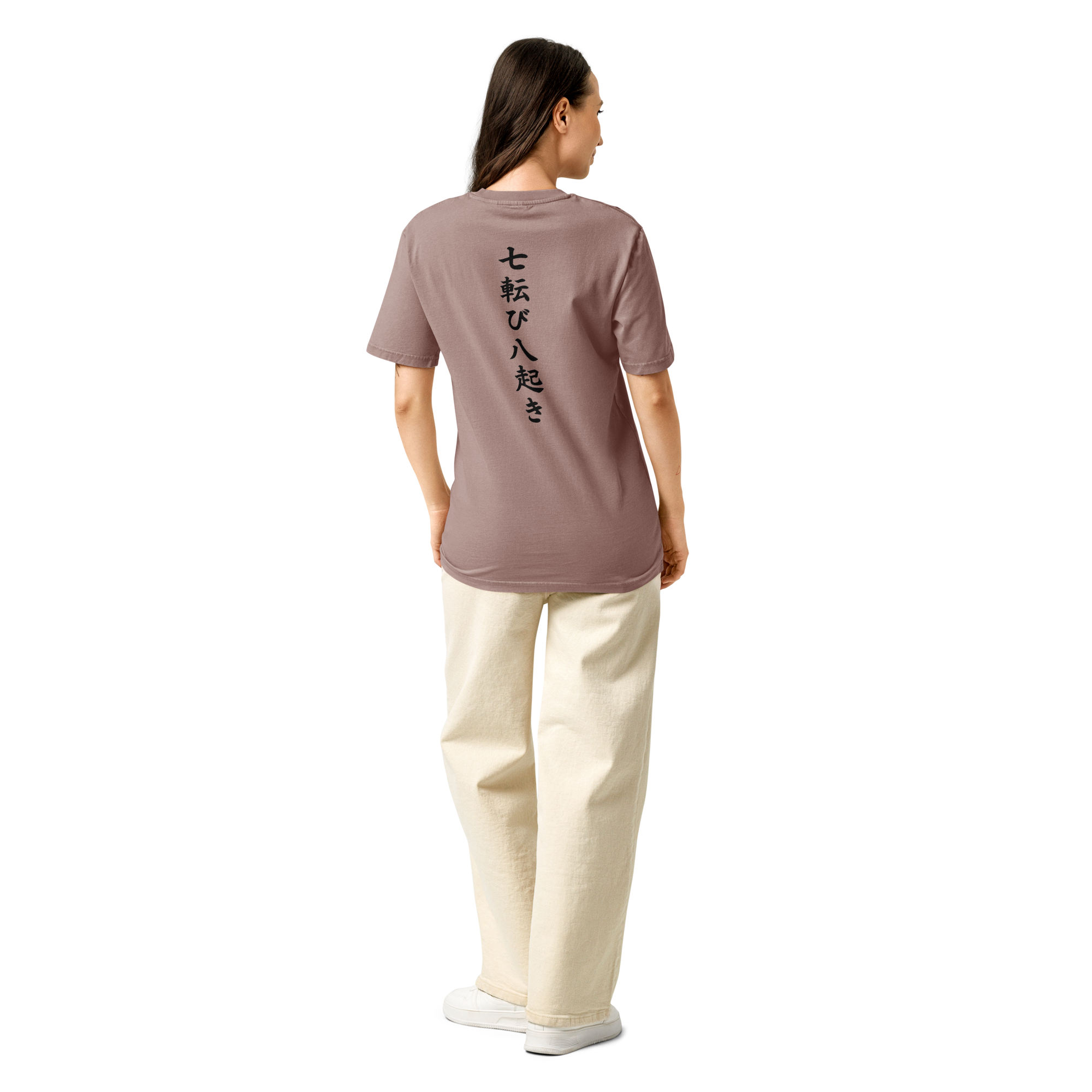 unisex-garment-dyed-creator-2.0-vintage-t-shirt-g.-dyed-kaffa-coffee-back-6a1f00a55a3ef.png